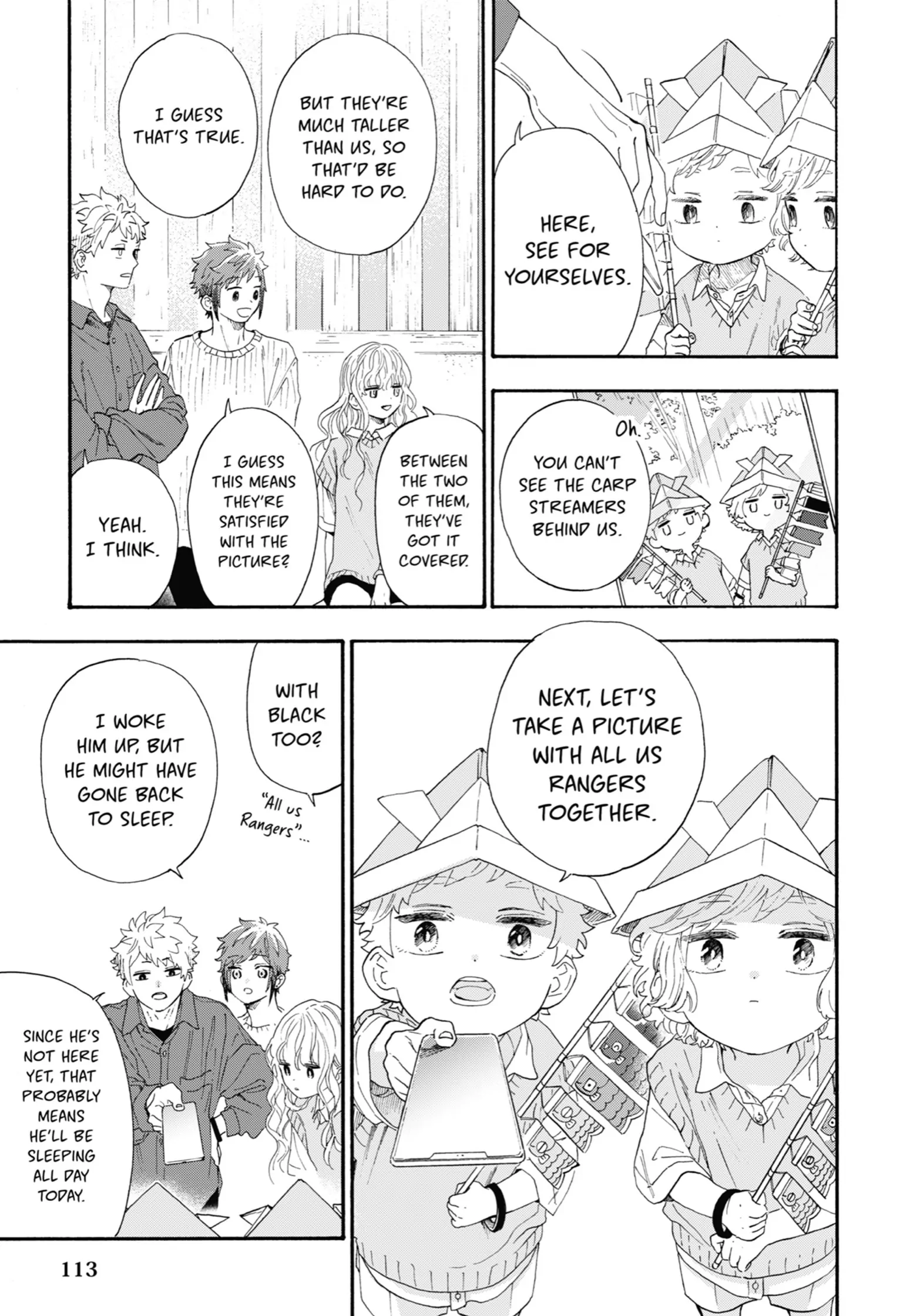 Page 3 of Chapter 75