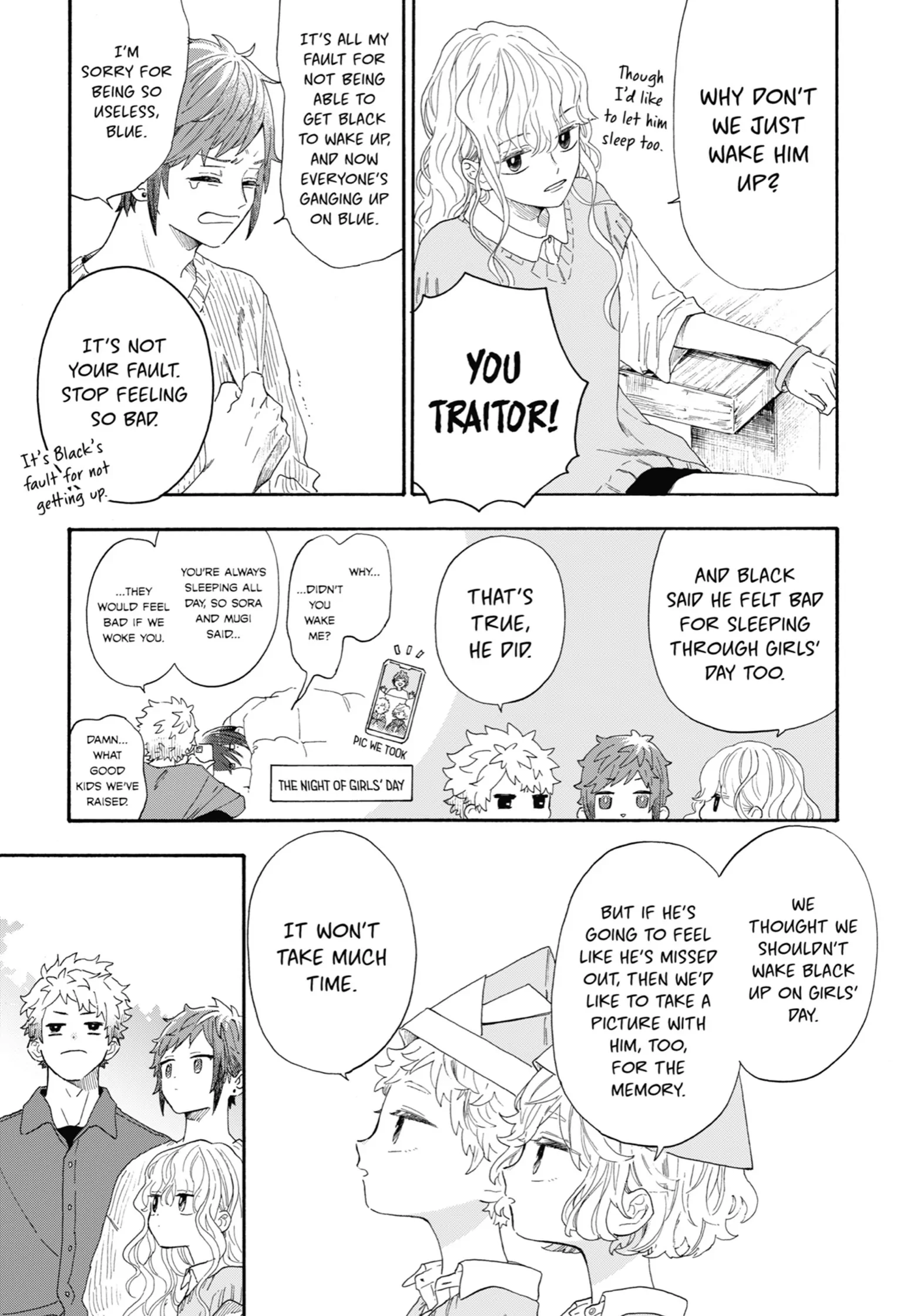 Page 5 of Chapter 75
