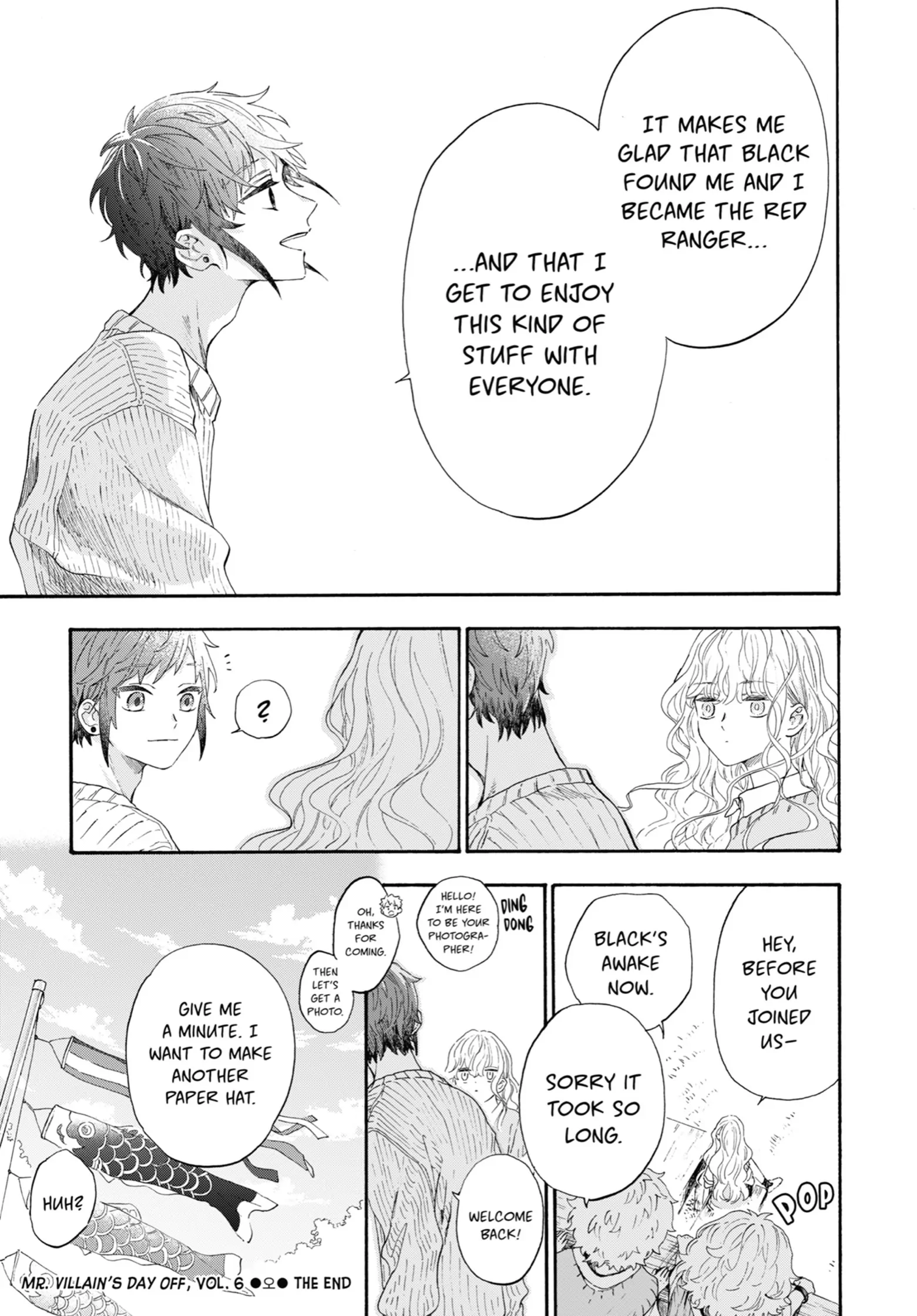 Page 9 of Chapter 75