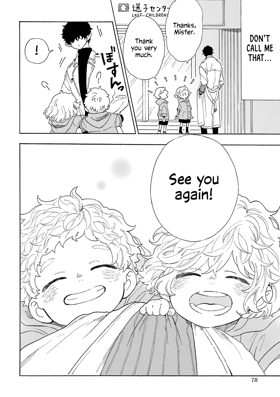 Page 7 of Chapter 8