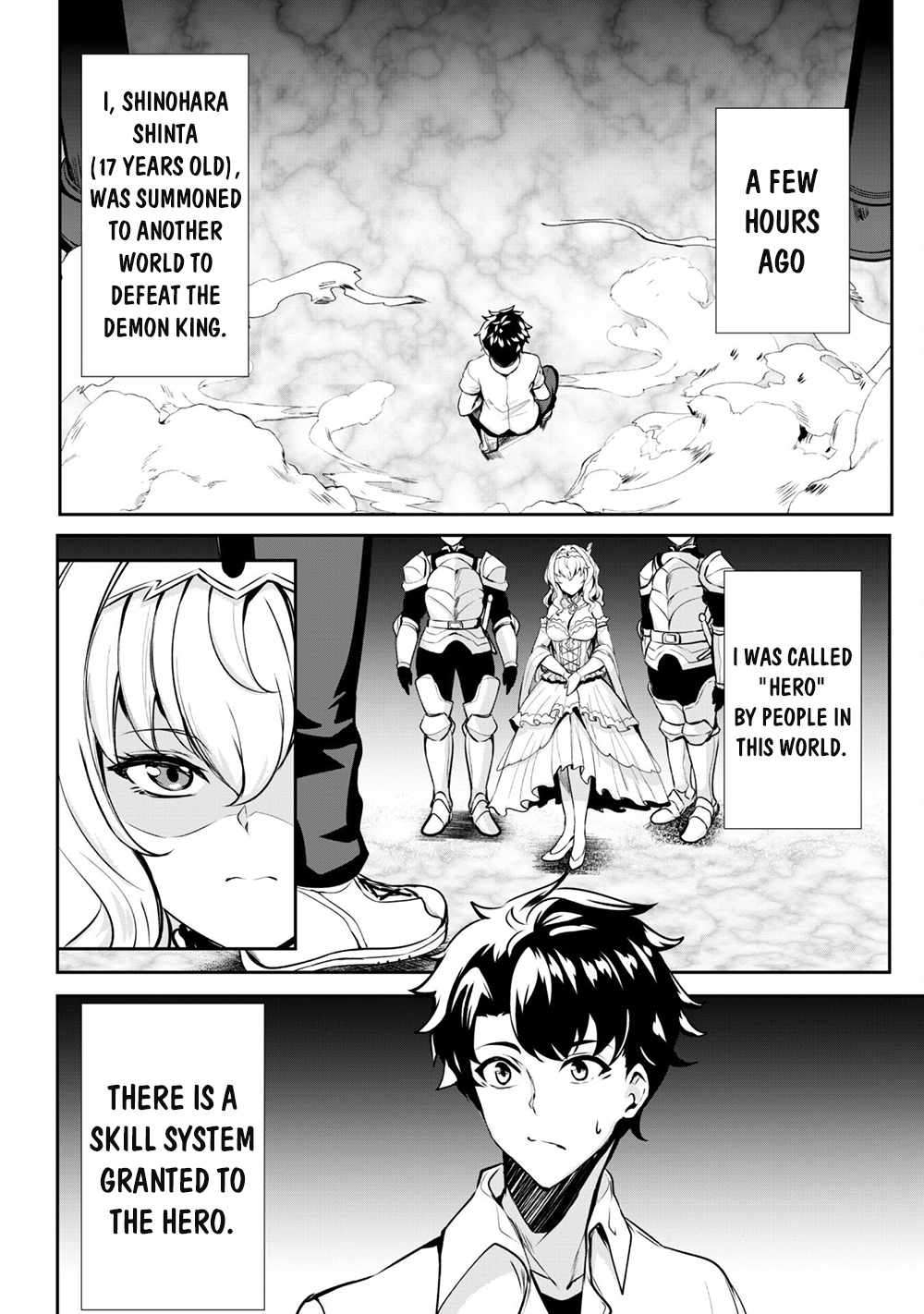 Page 5 of Chapter 1