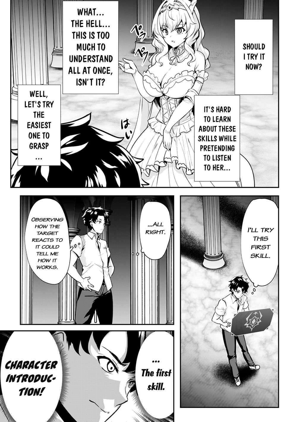 Page 8 of Chapter 1