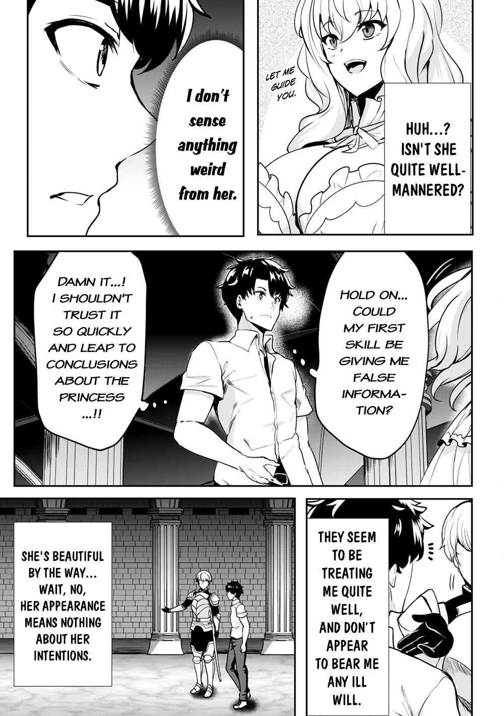 Page 12 of Chapter 1