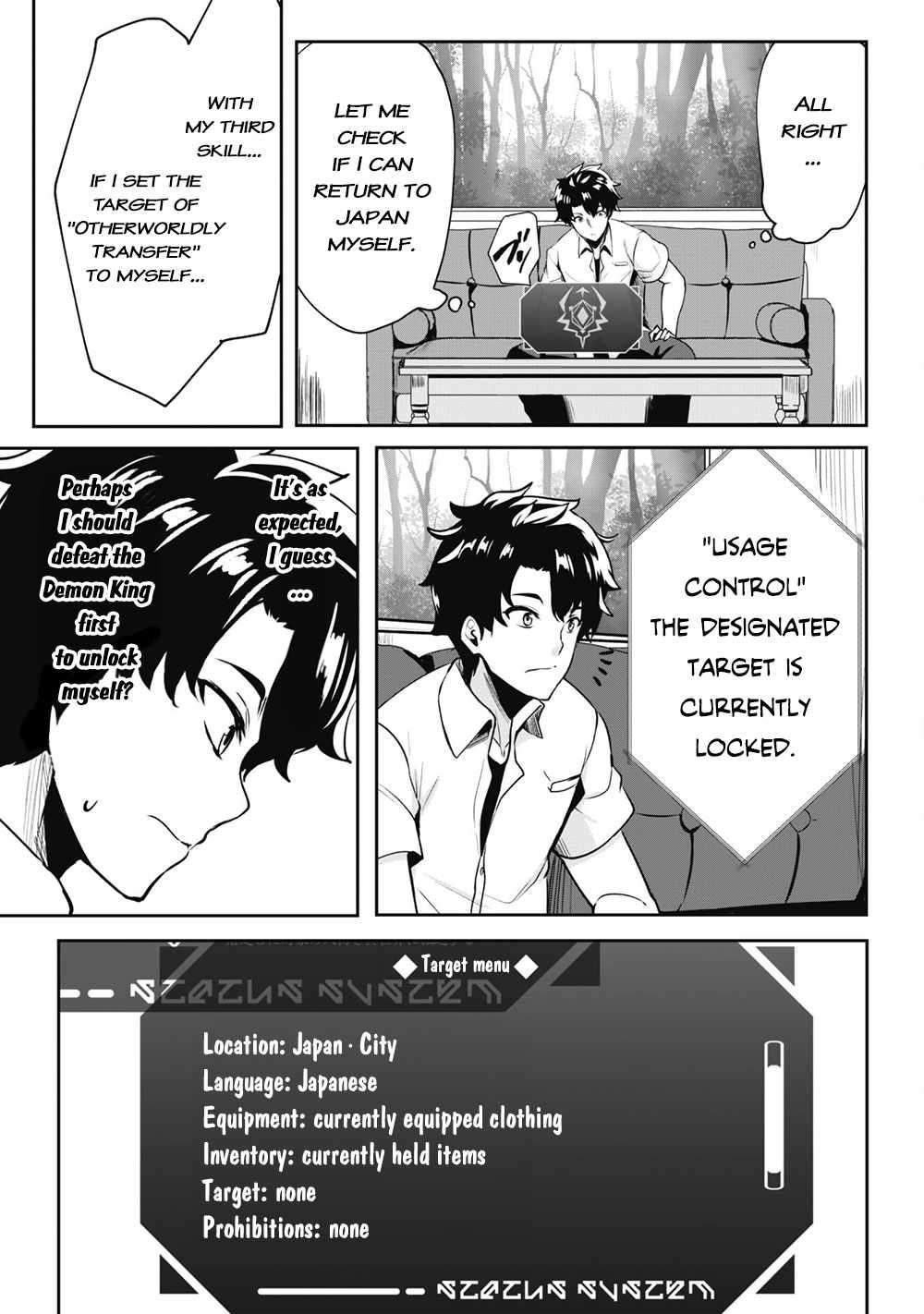 Page 14 of Chapter 1