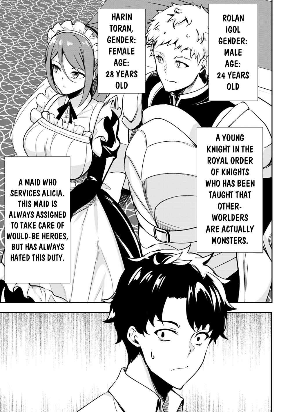 Page 16 of Chapter 1