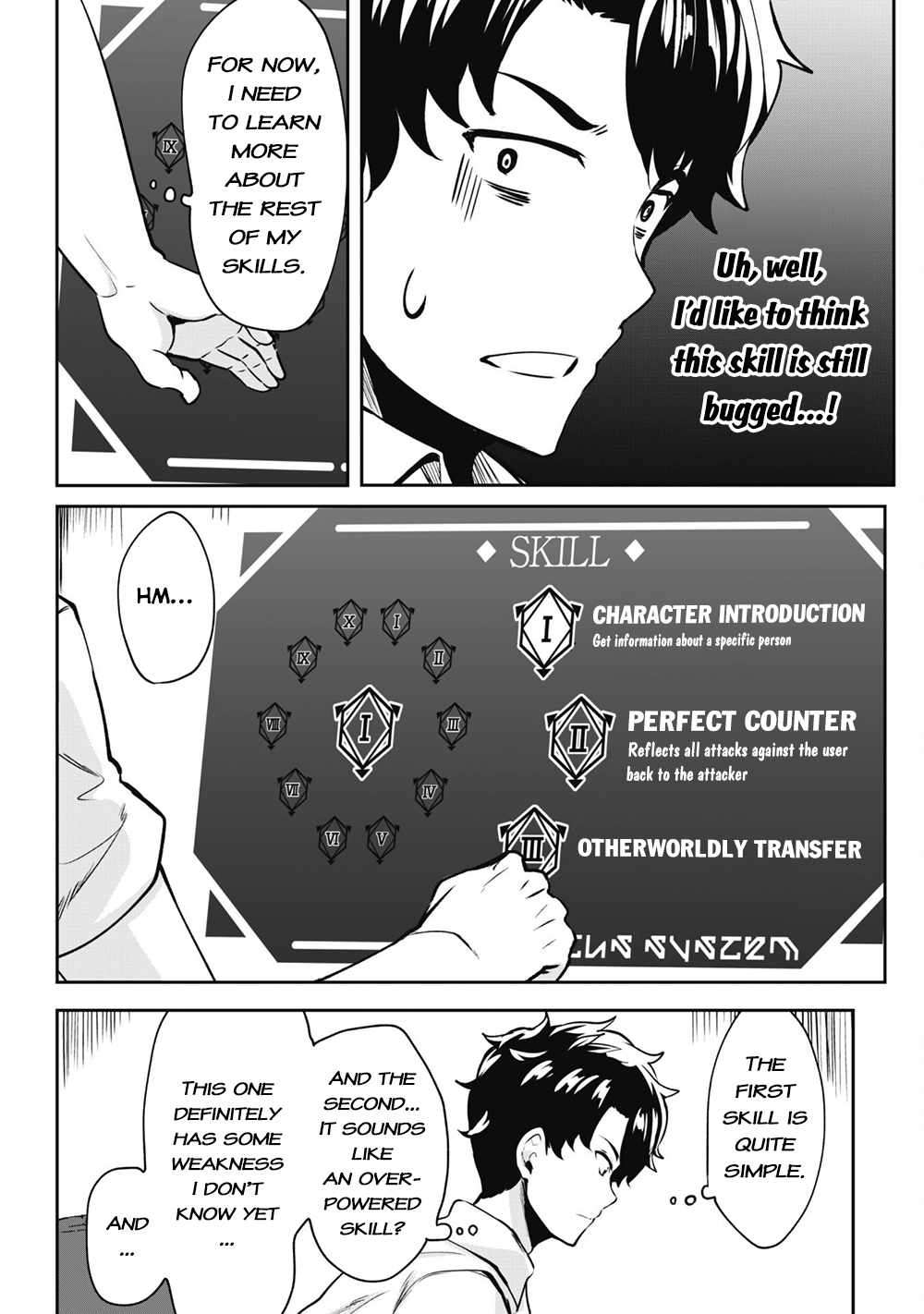 Page 17 of Chapter 1