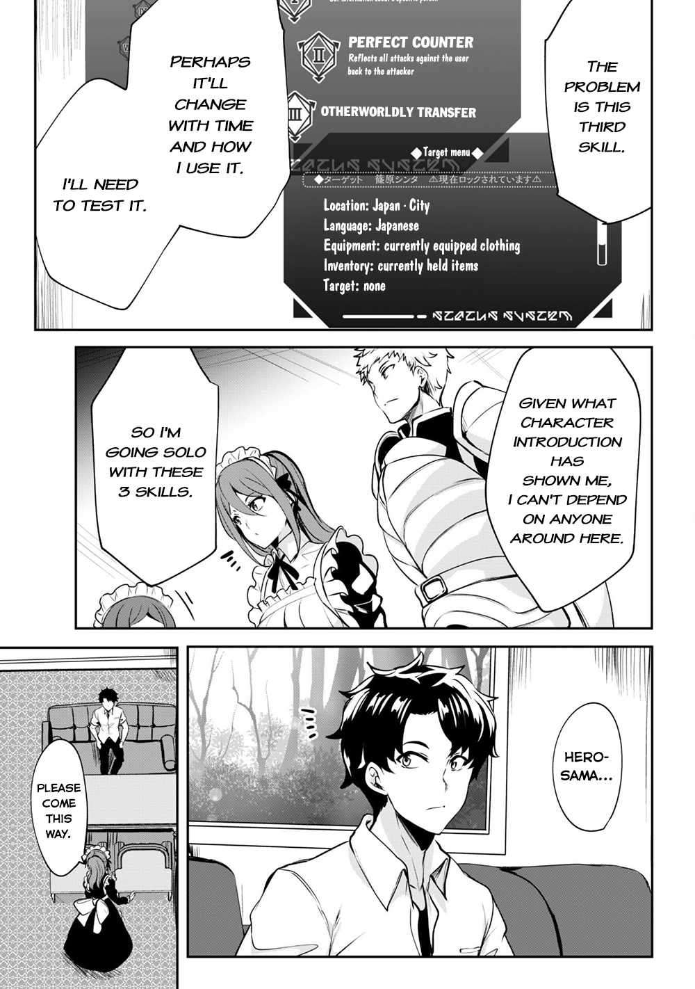 Page 18 of Chapter 1