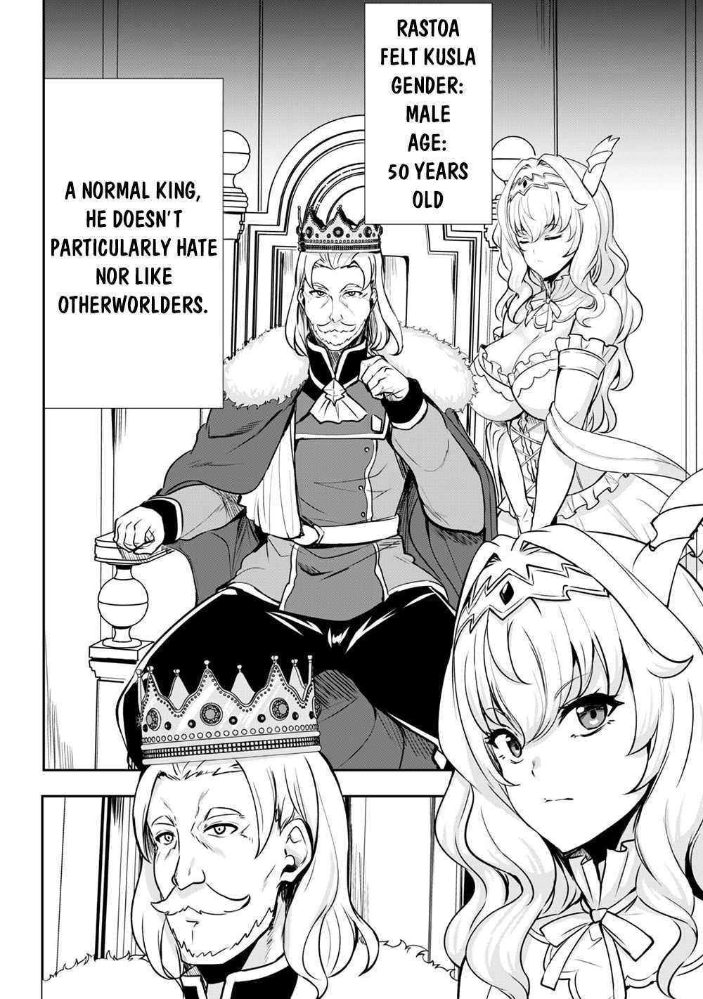 Page 19 of Chapter 1