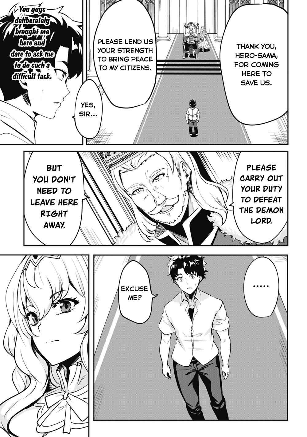 Page 20 of Chapter 1