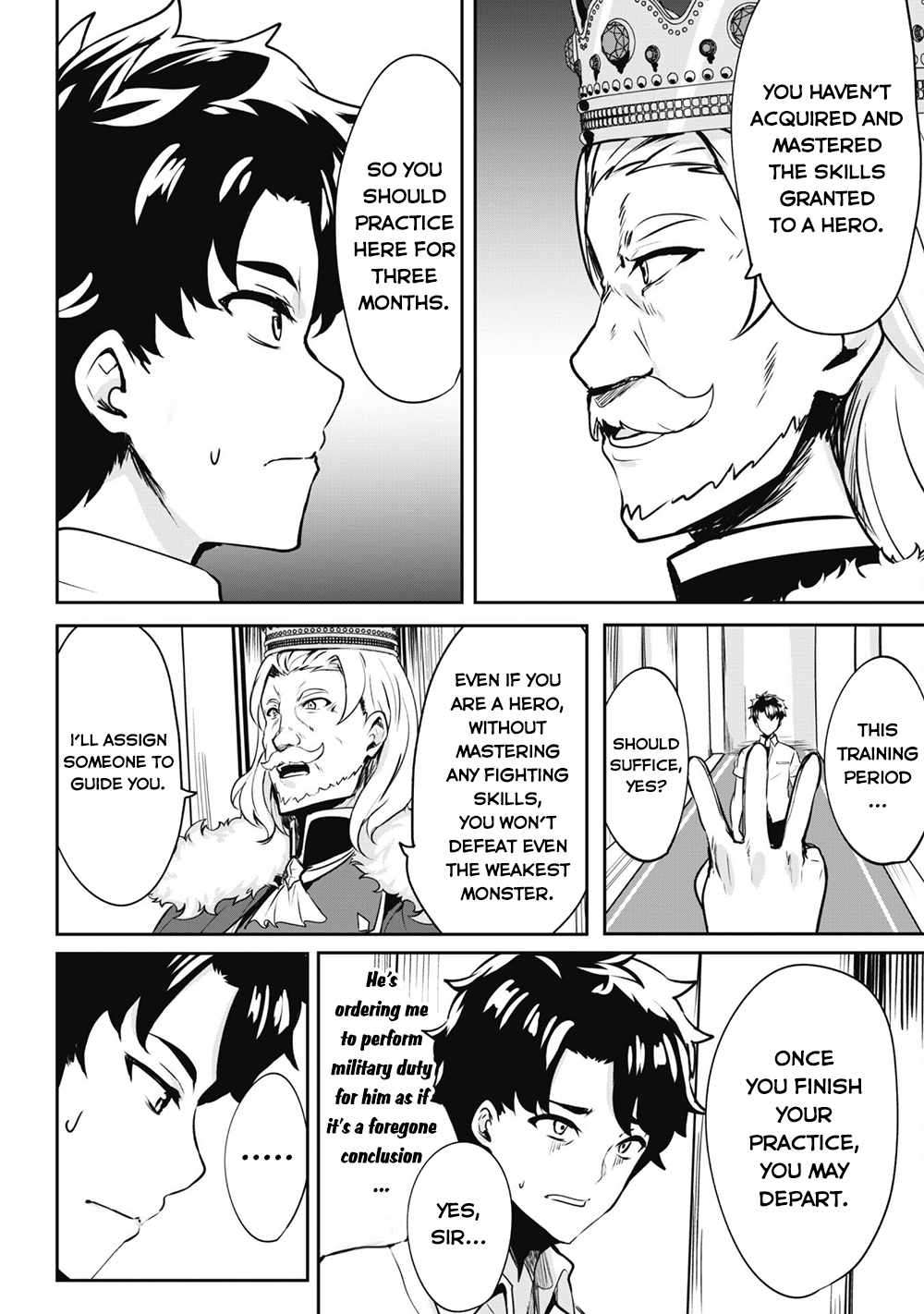 Page 21 of Chapter 1