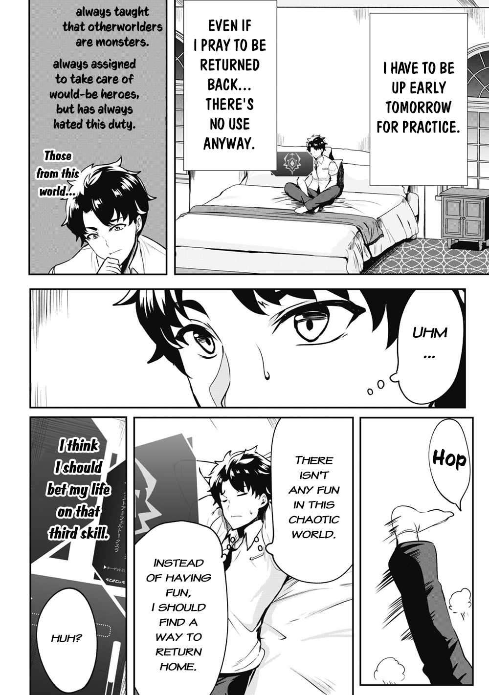 Page 23 of Chapter 1
