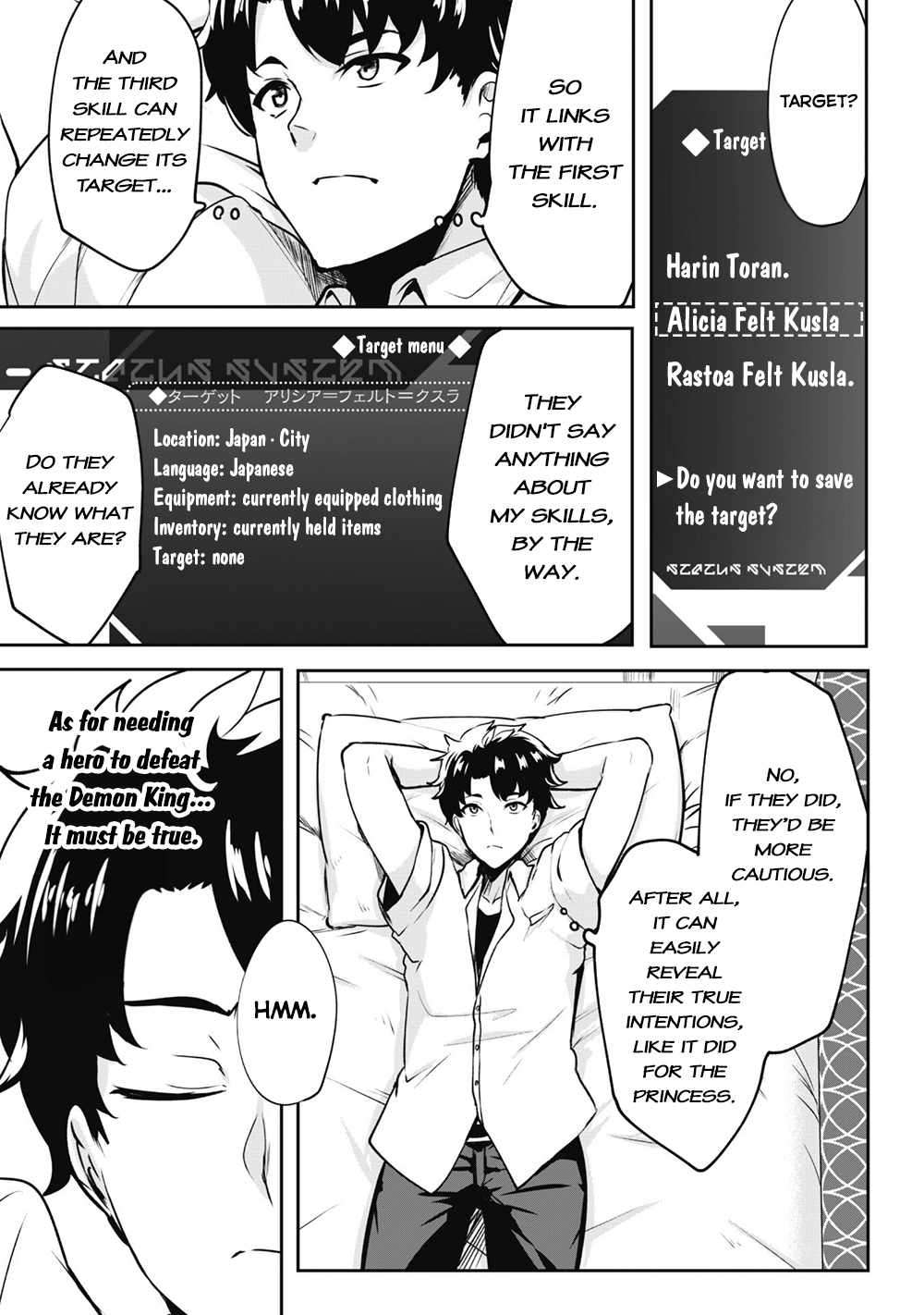 Page 24 of Chapter 1