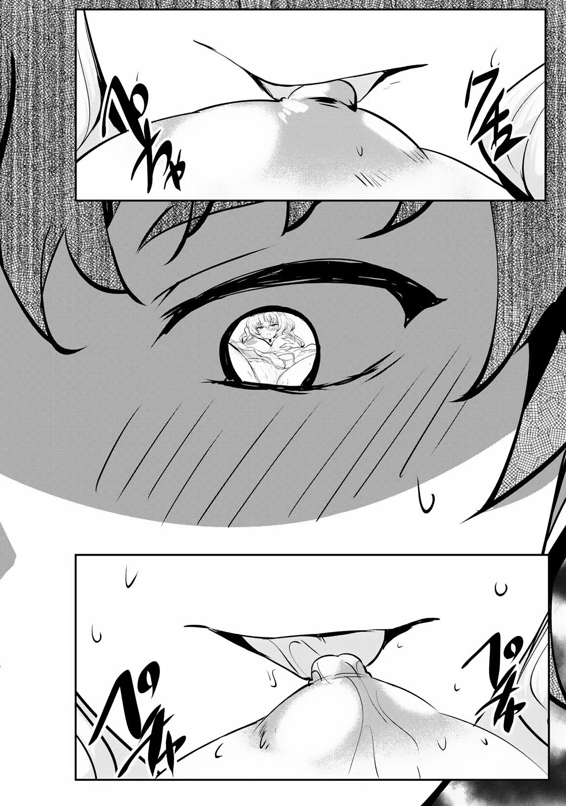 Page 15 of Chapter 10