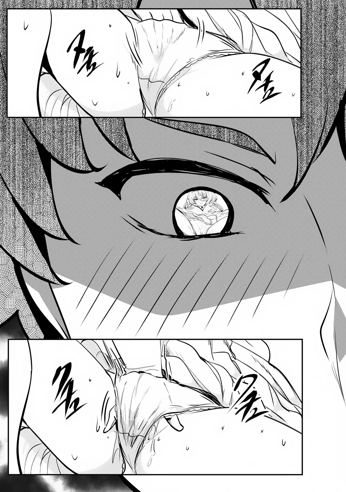 Page 16 of Chapter 10