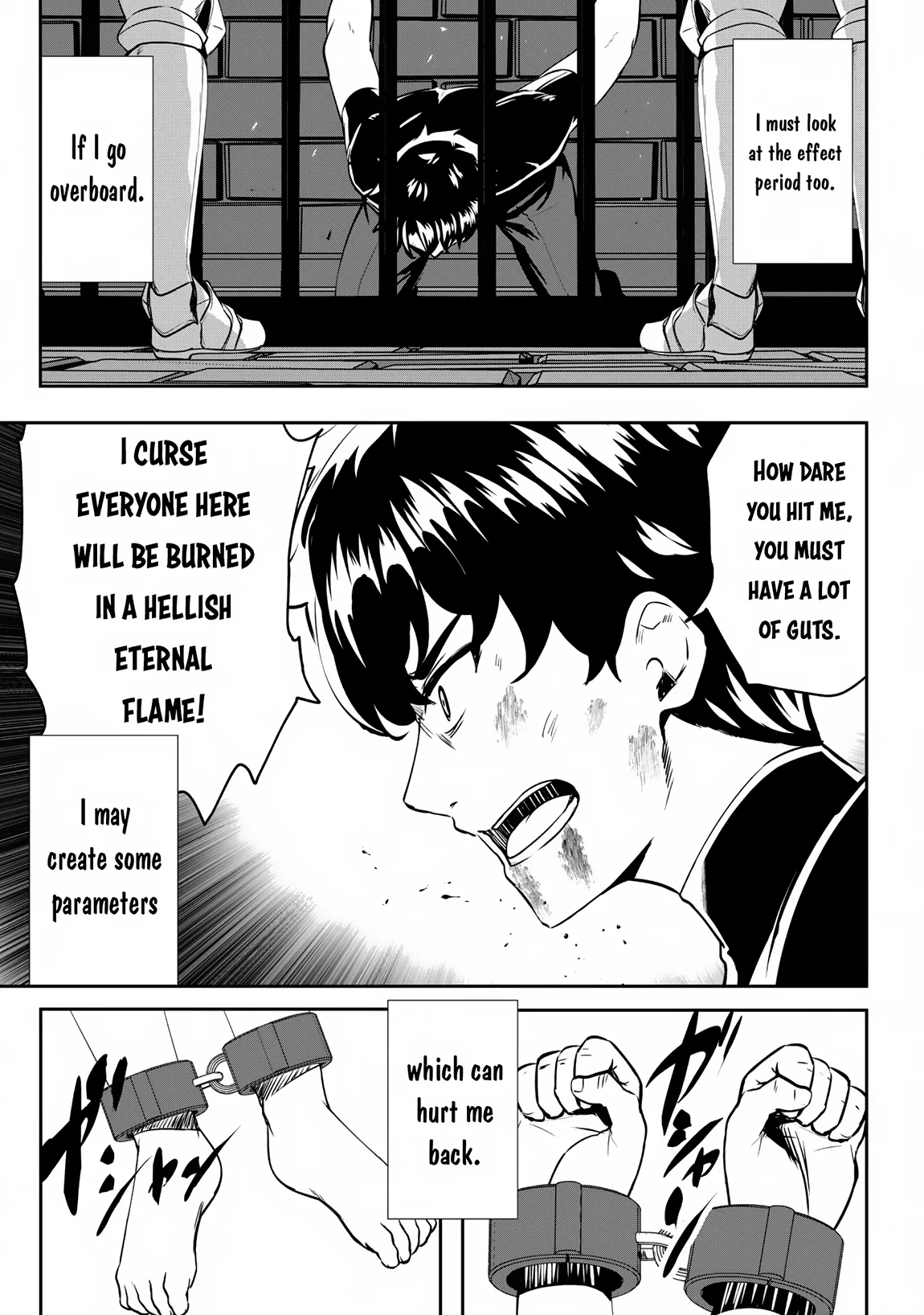 Page 11 of Chapter 11