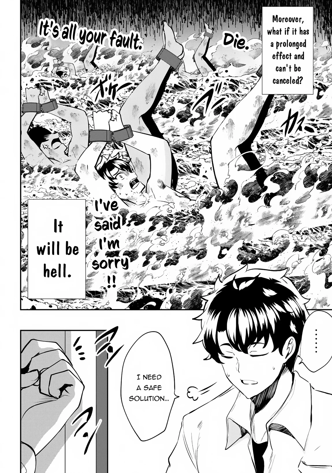 Page 12 of Chapter 11