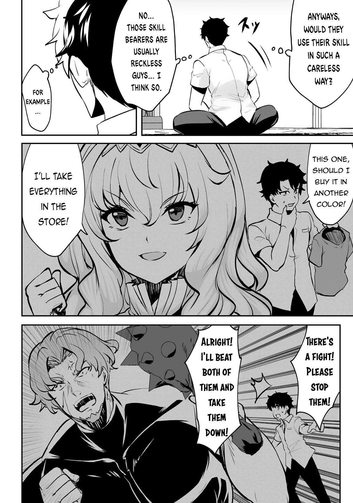 Page 18 of Chapter 11