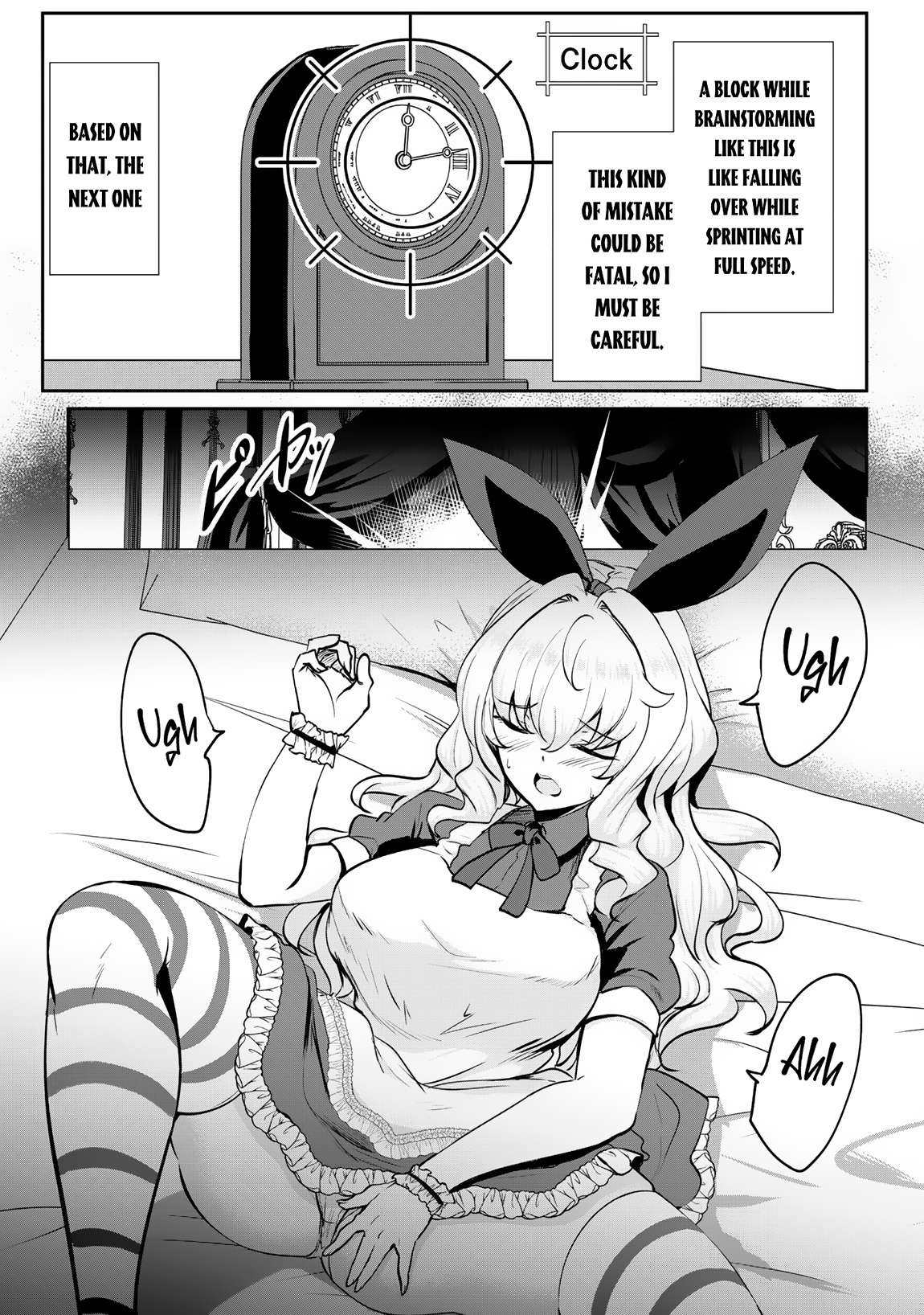 Page 11 of Chapter 11.5