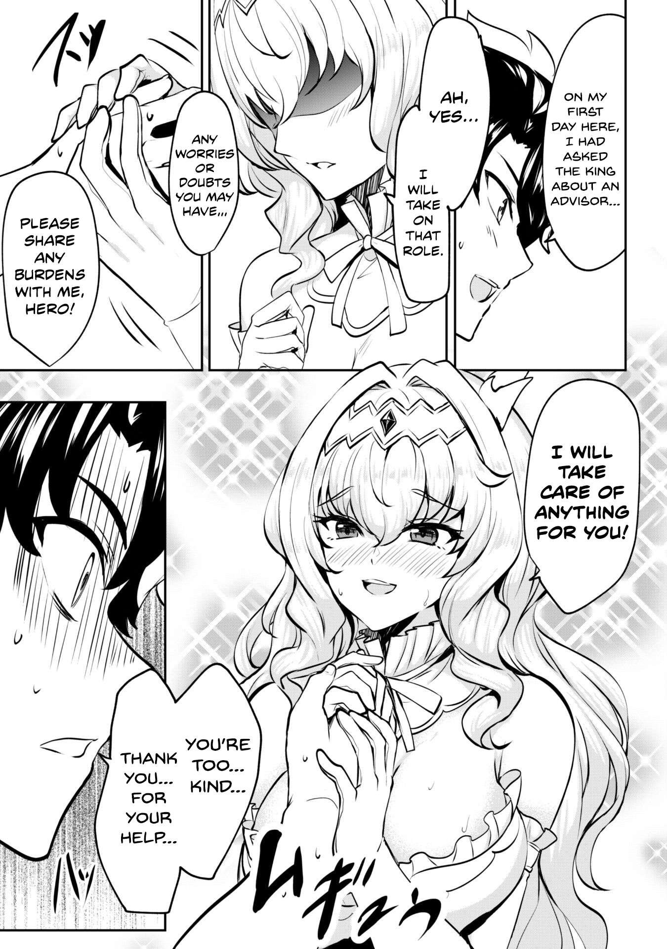 Page 11 of Chapter 12