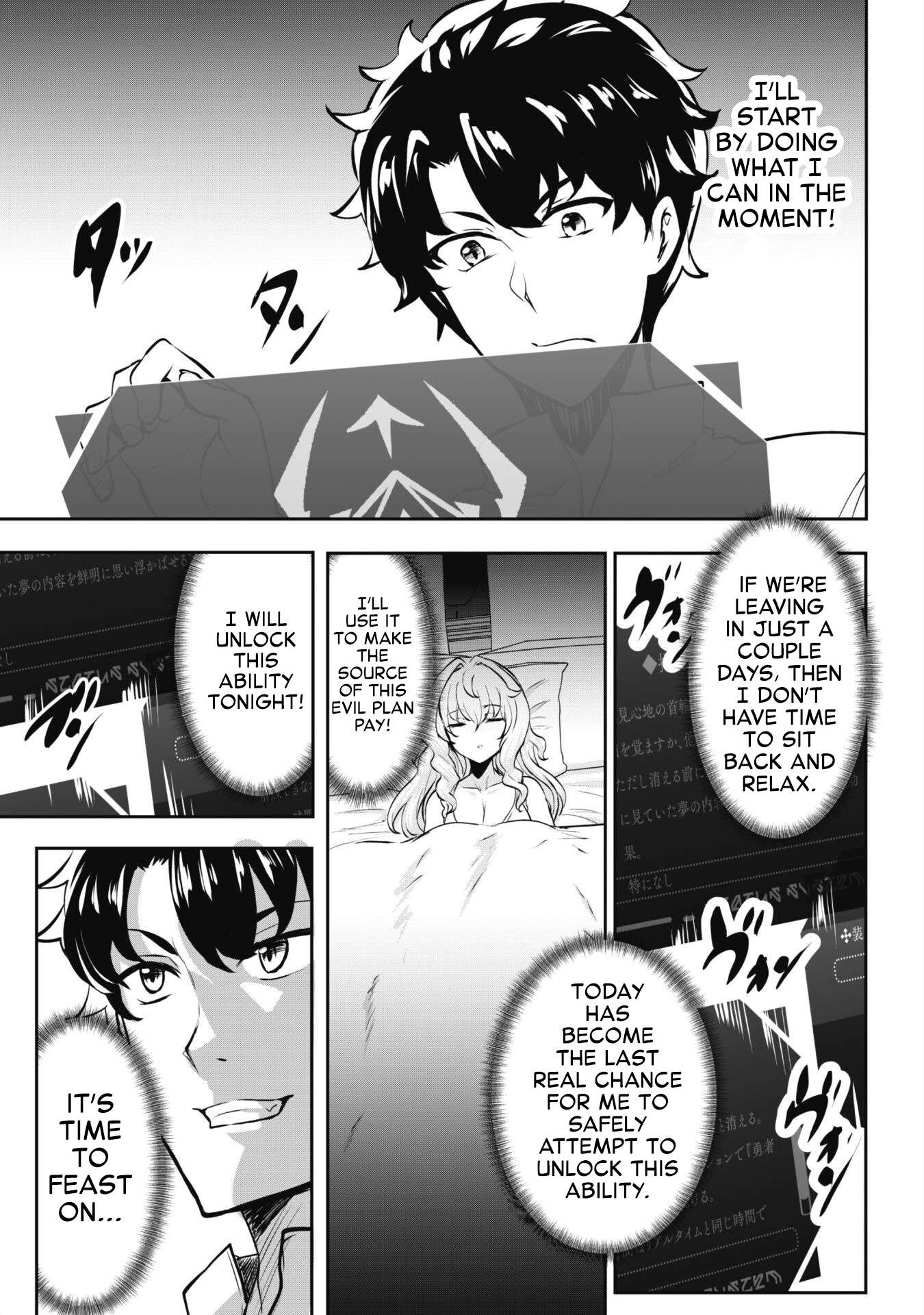 Page 13 of Chapter 13.1