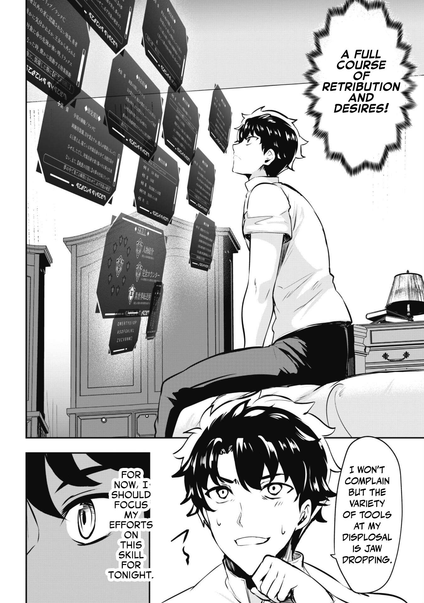 Page 14 of Chapter 13.1