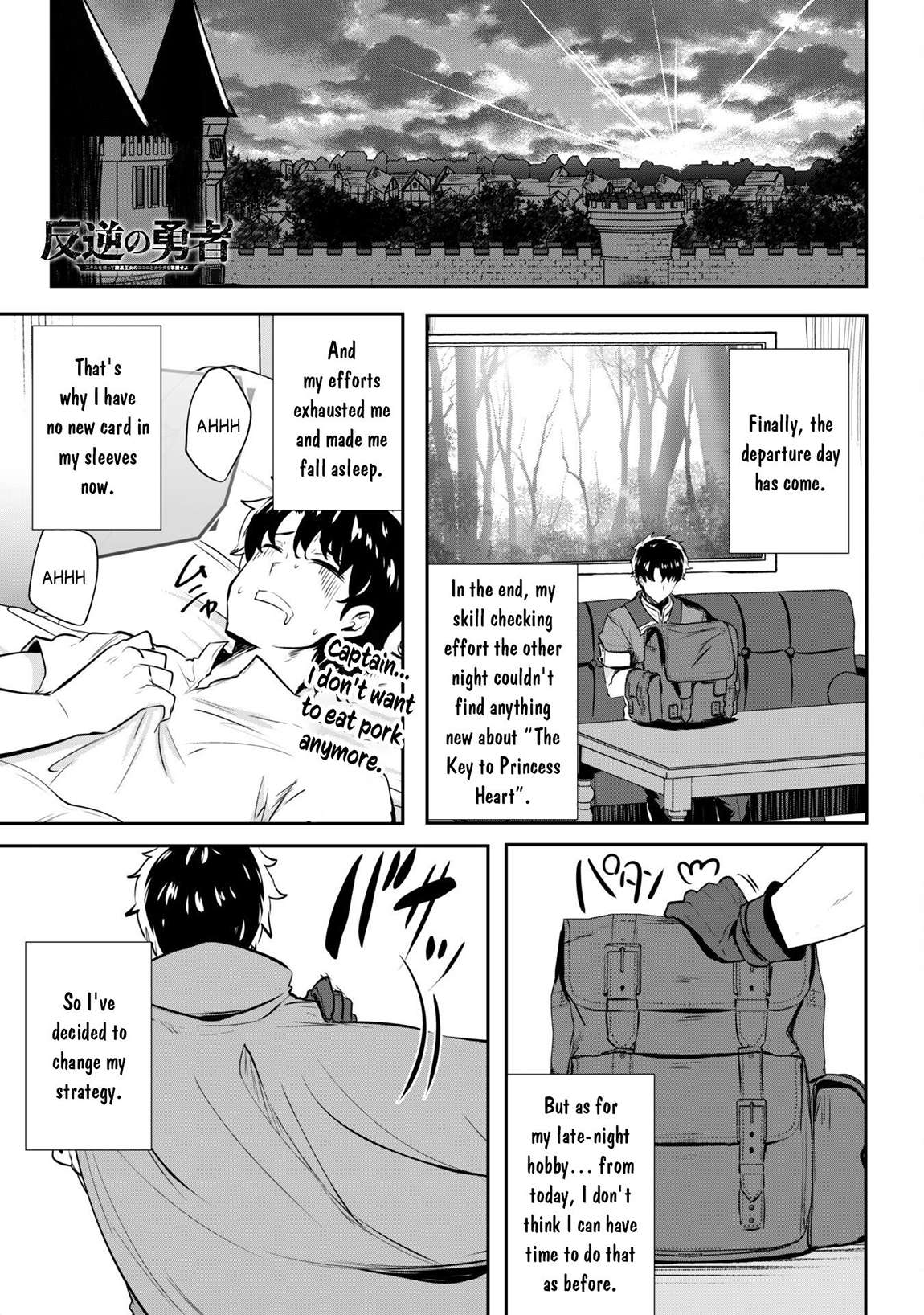 Page 2 of Chapter 14