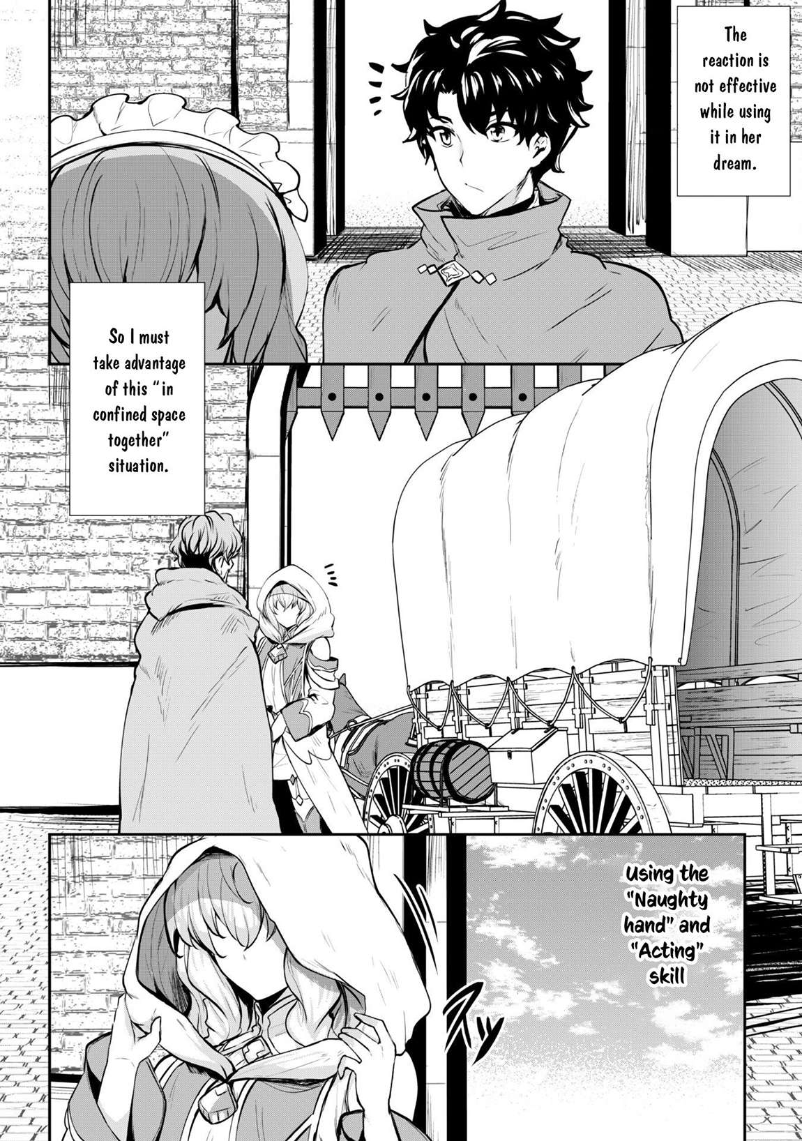 Page 3 of Chapter 14