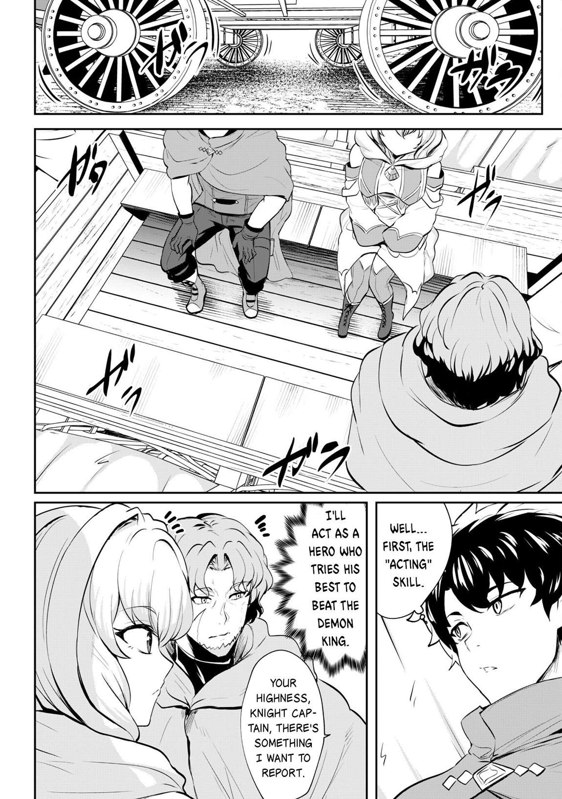Page 5 of Chapter 14