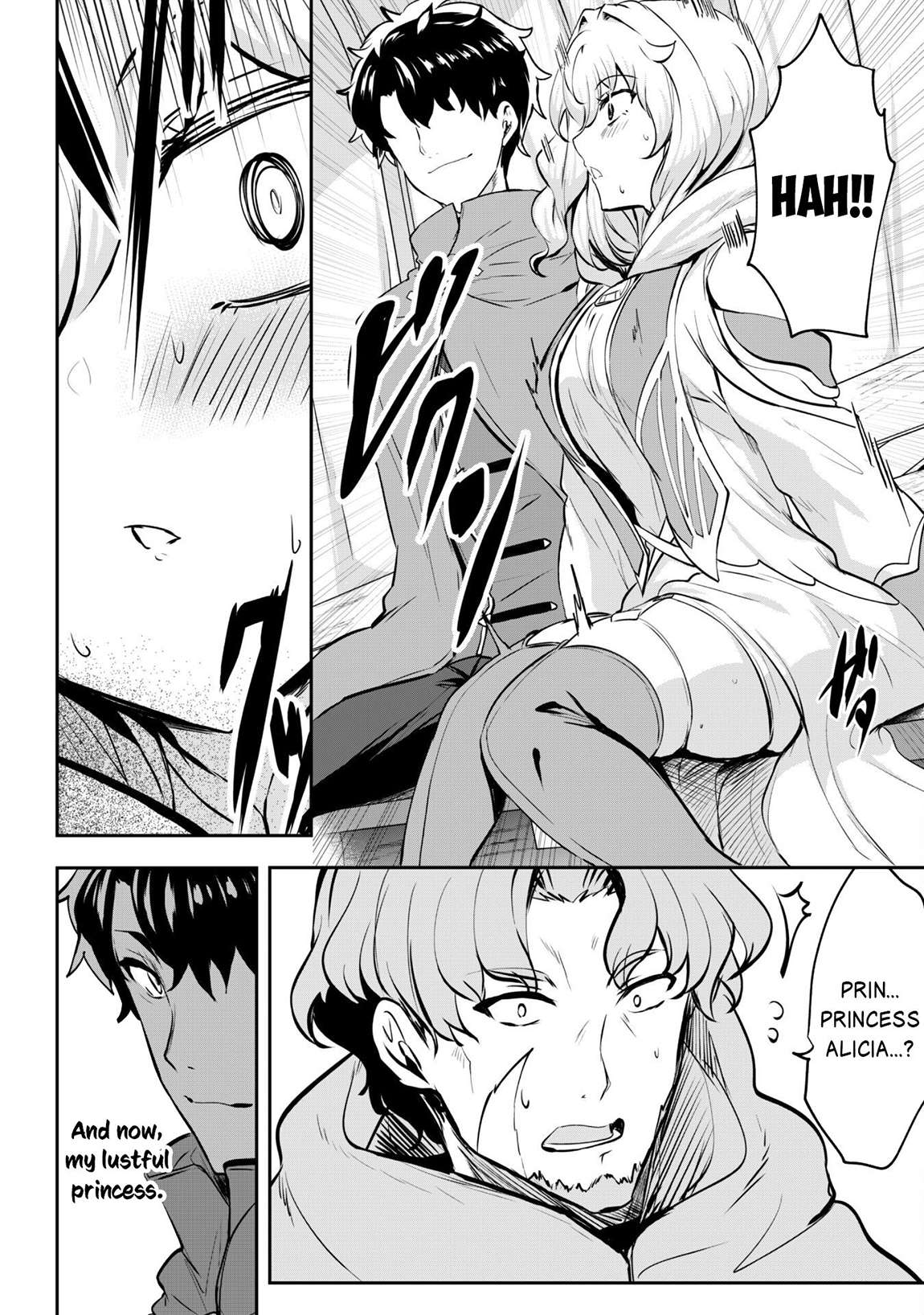 Page 11 of Chapter 14