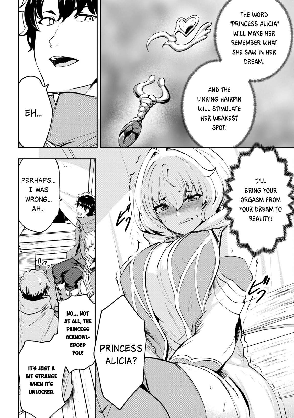Page 13 of Chapter 14
