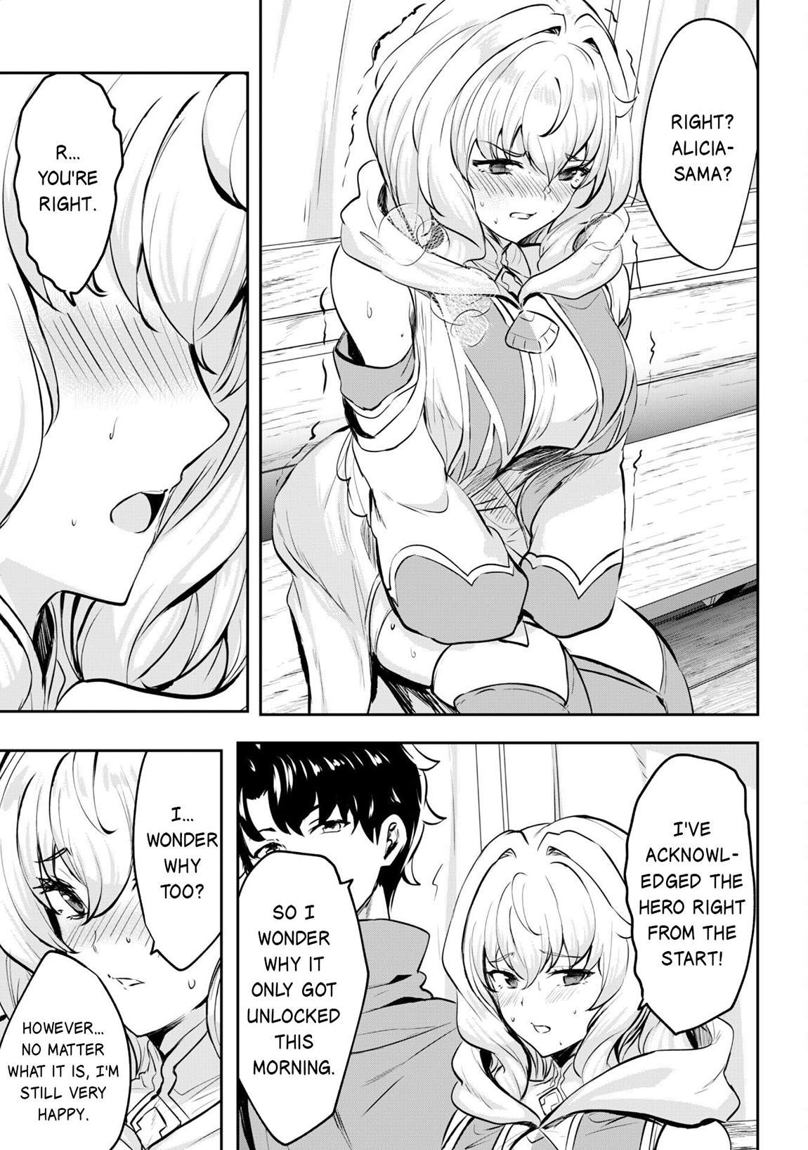 Page 14 of Chapter 14