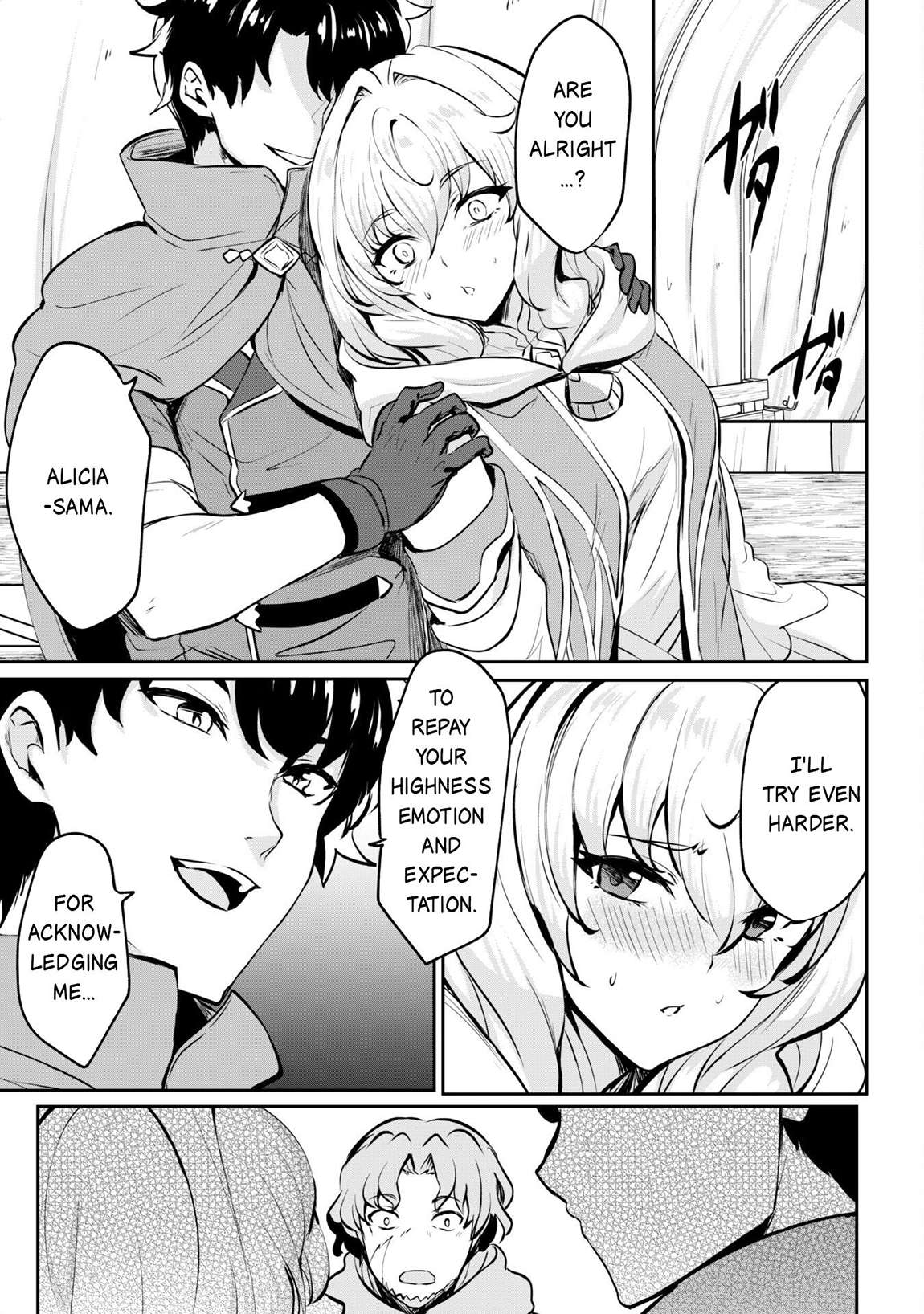 Page 16 of Chapter 14