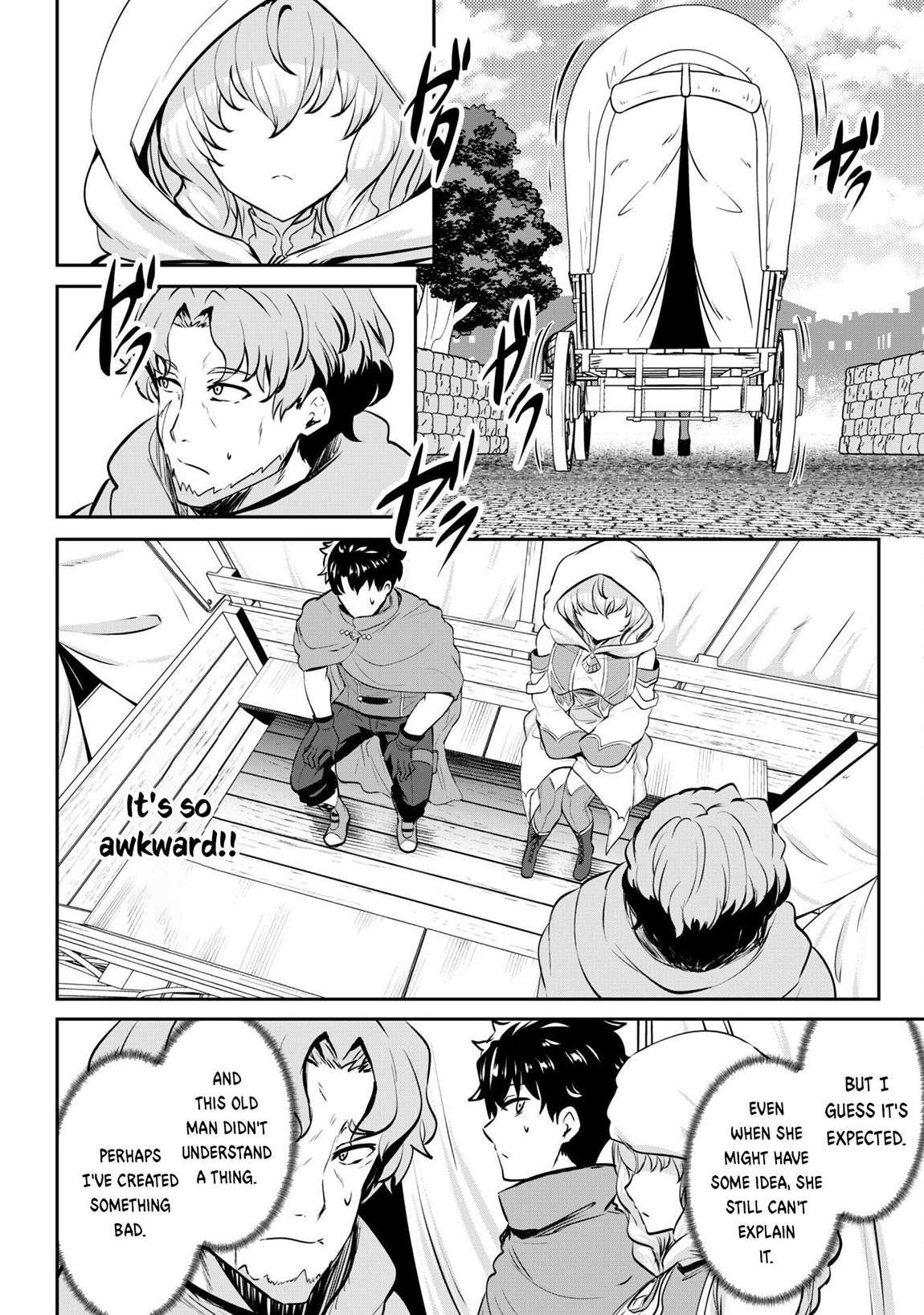 Page 17 of Chapter 14