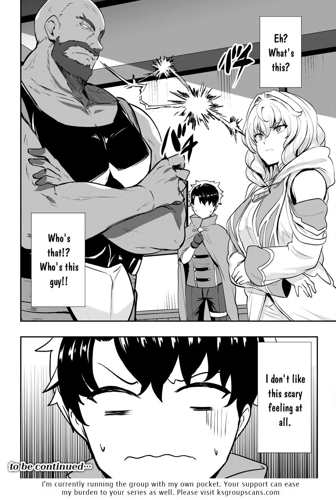 Page 23 of Chapter 14