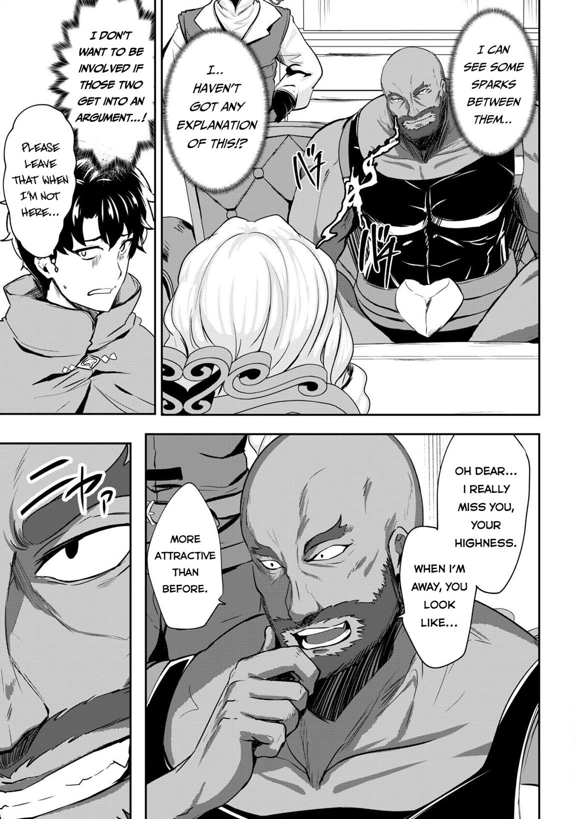 Page 7 of Chapter 15