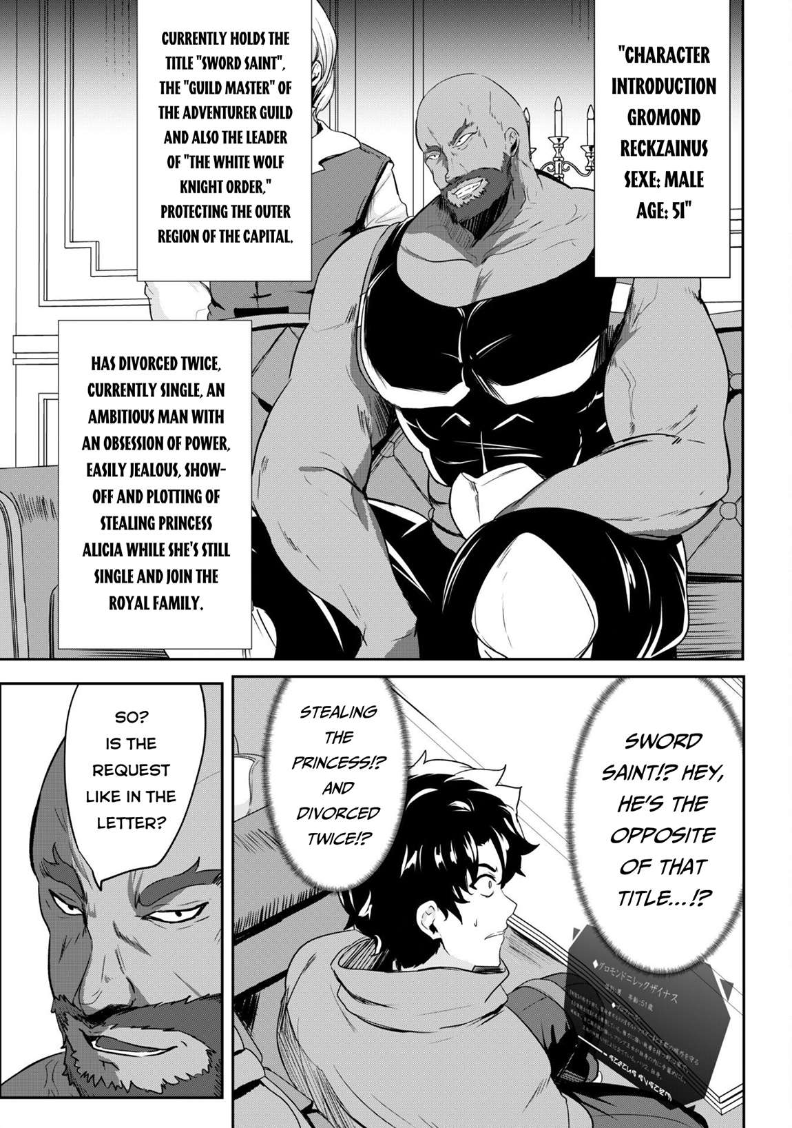 Page 9 of Chapter 15