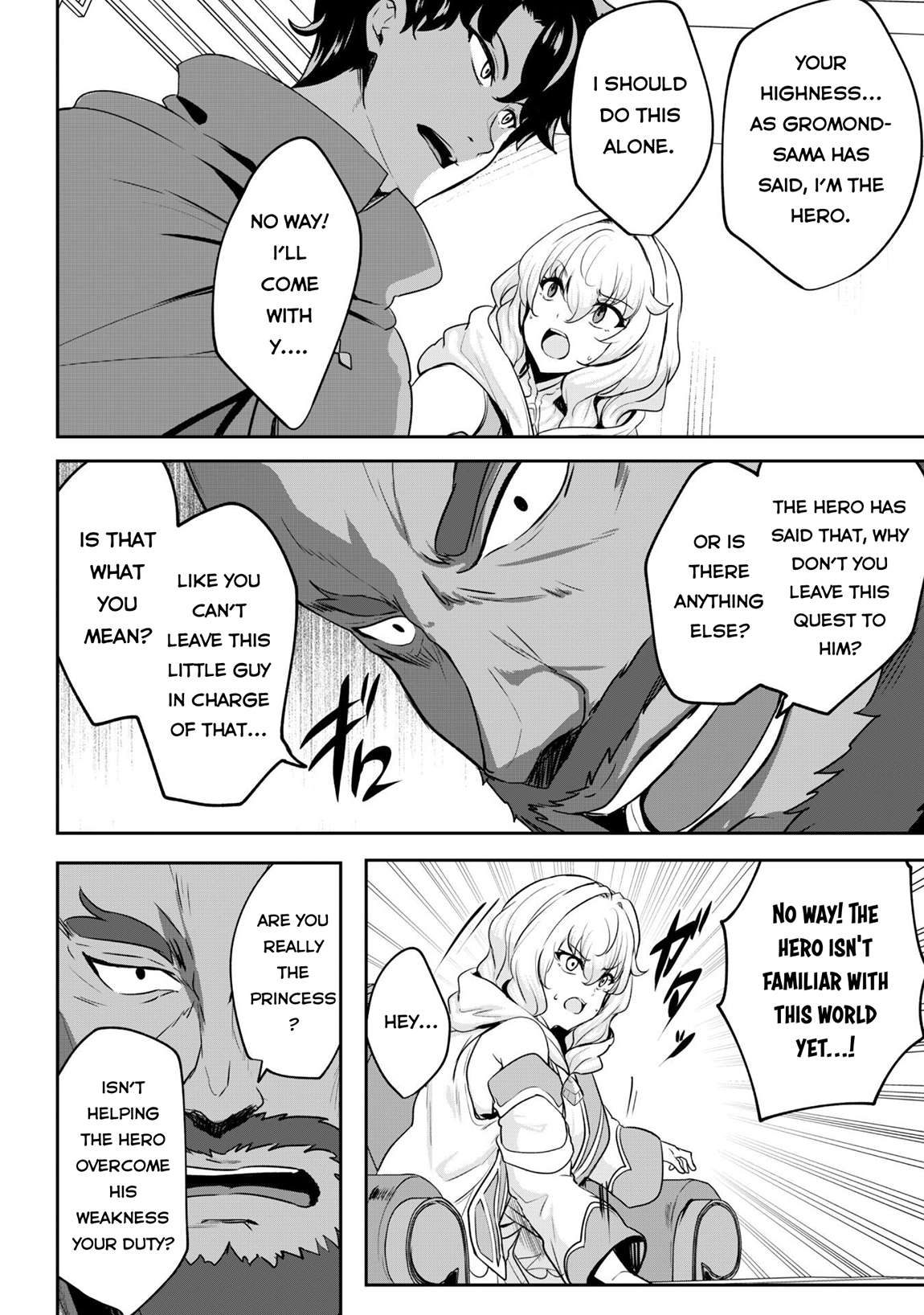 Page 16 of Chapter 15