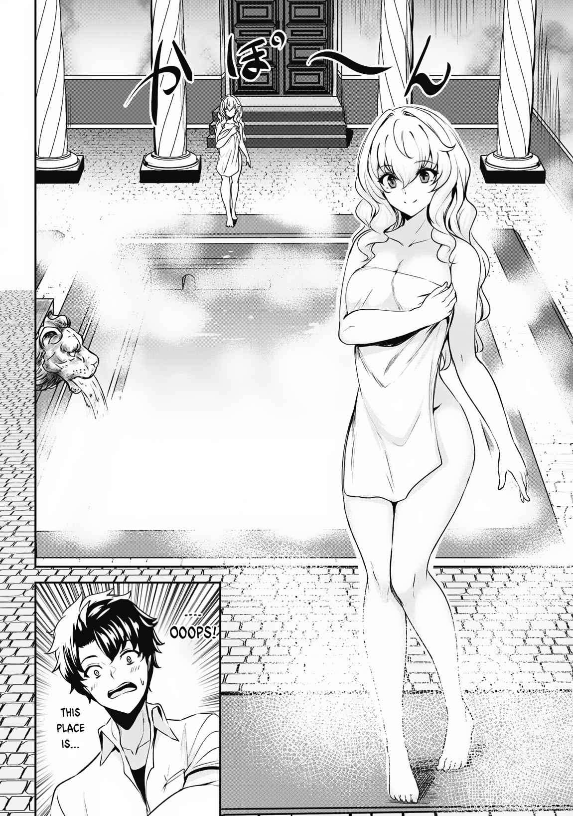 Page 3 of Chapter 2