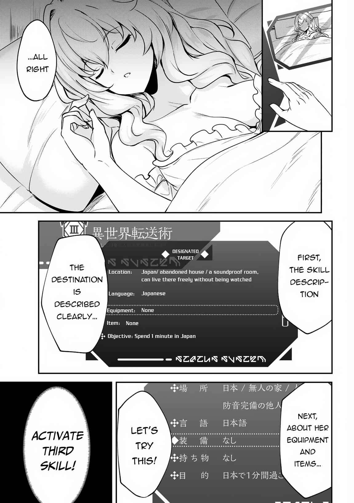 Page 6 of Chapter 2