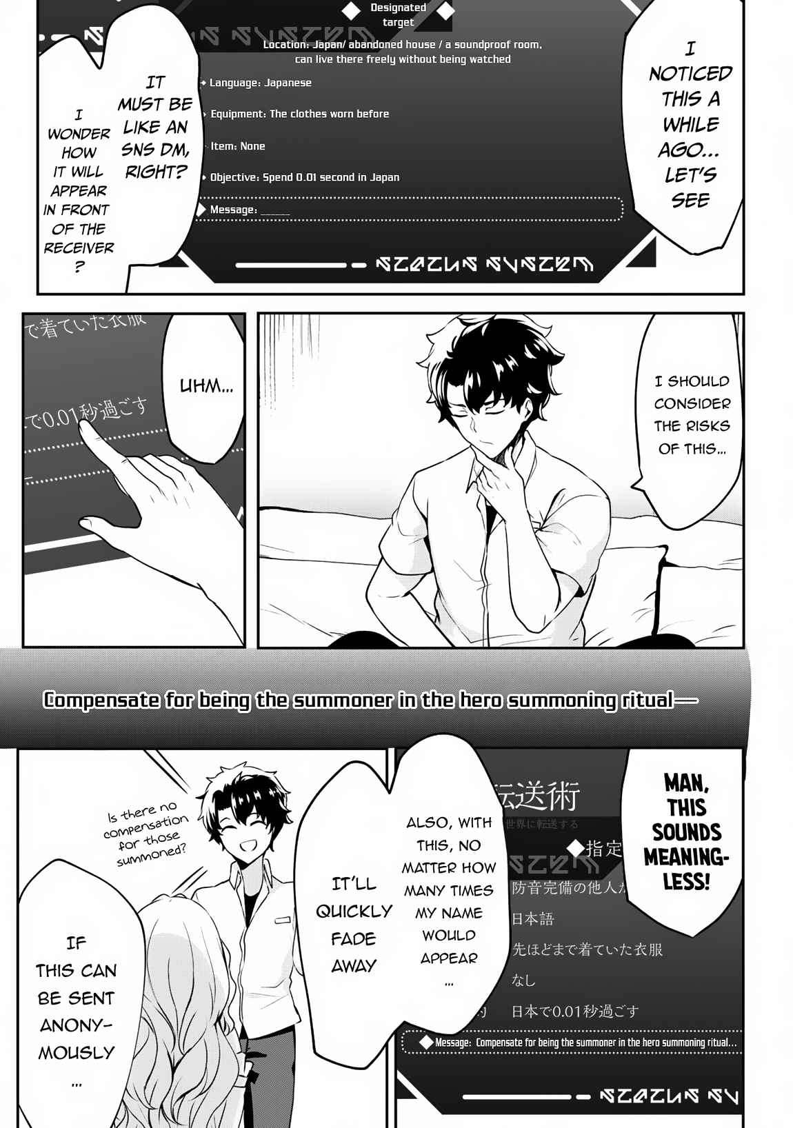 Page 16 of Chapter 2