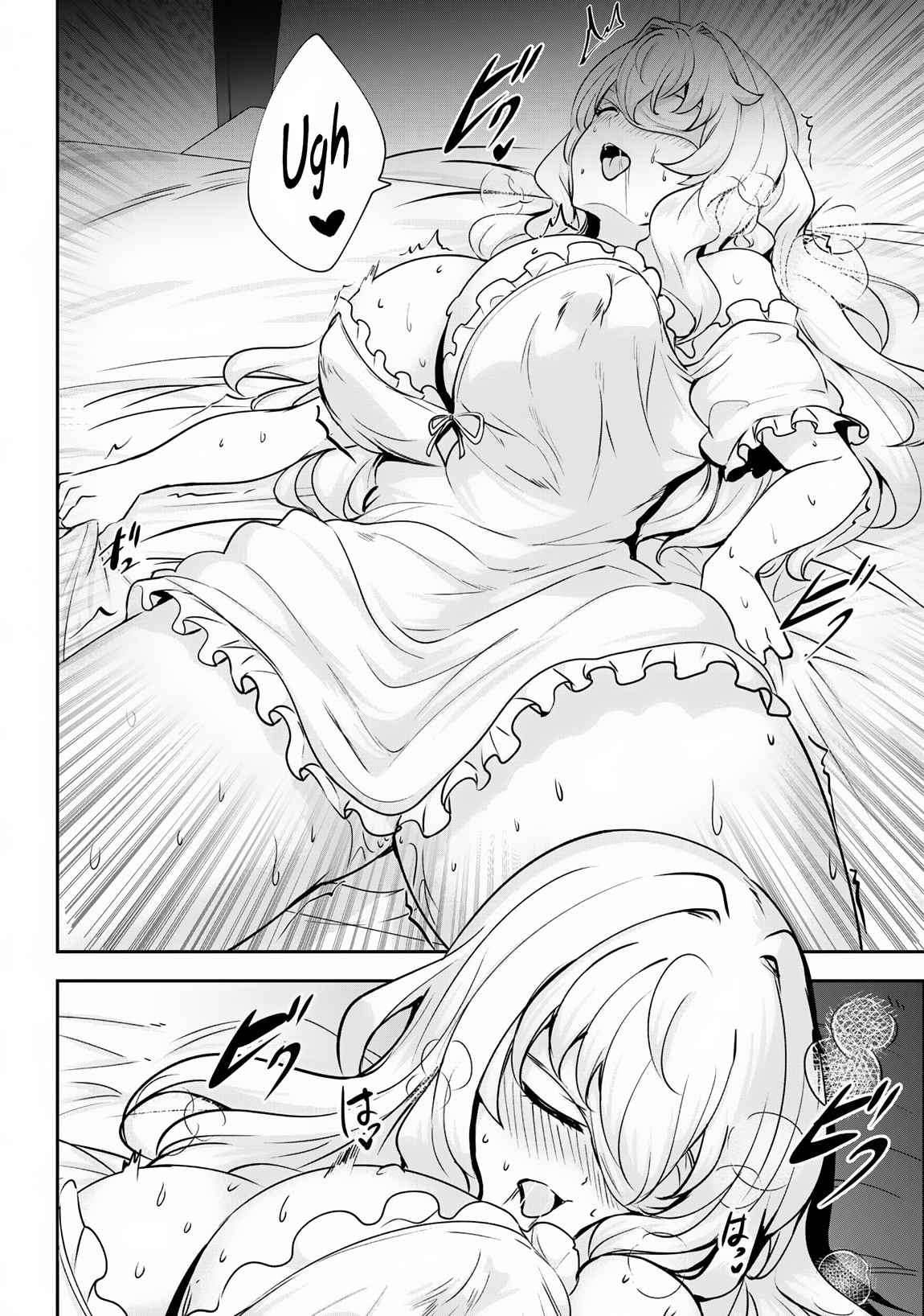 Page 23 of Chapter 2