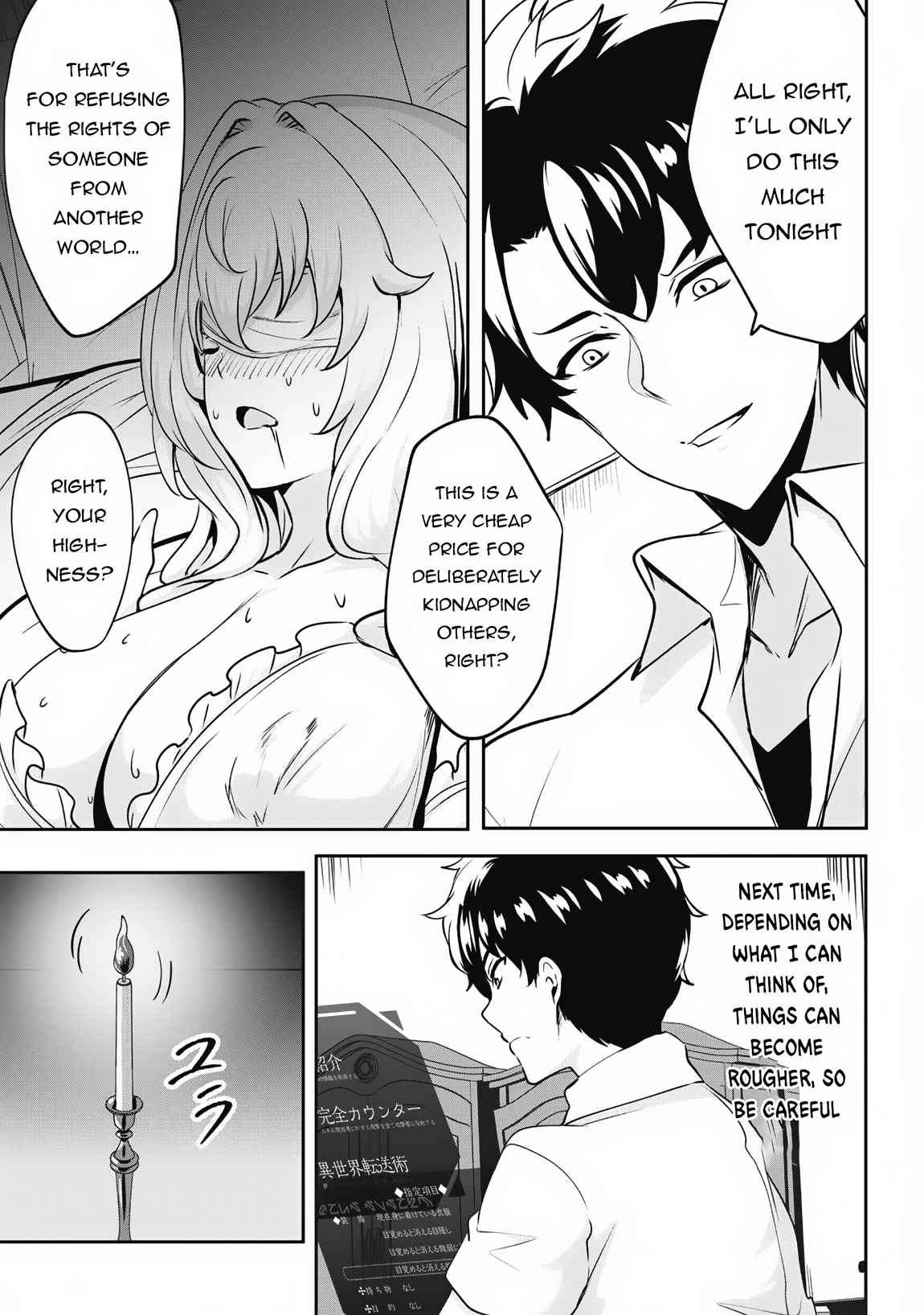 Page 24 of Chapter 2