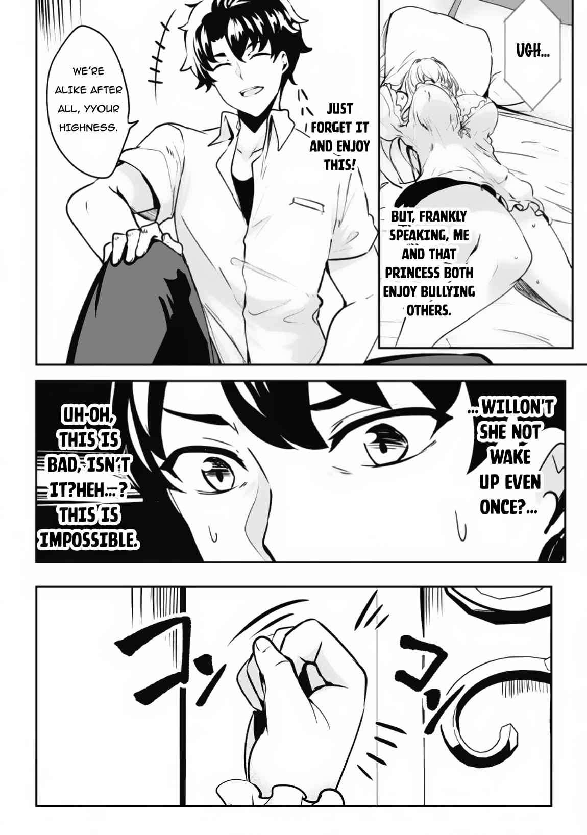 Page 7 of Chapter 3