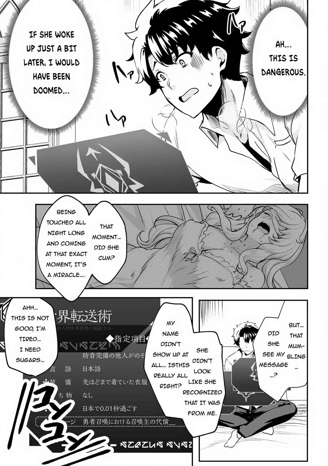 Page 22 of Chapter 3