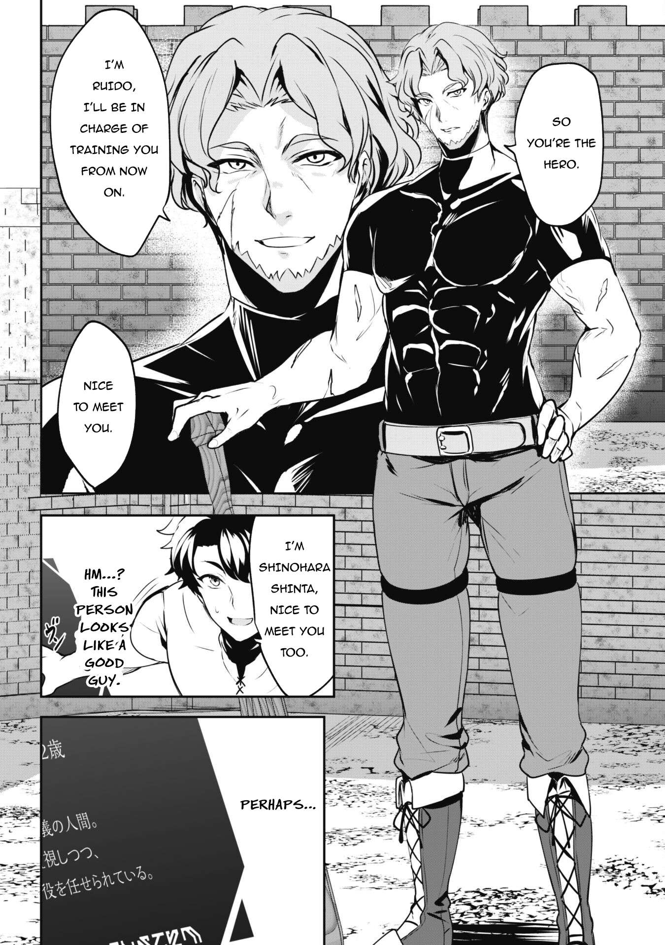 Page 6 of Chapter 4