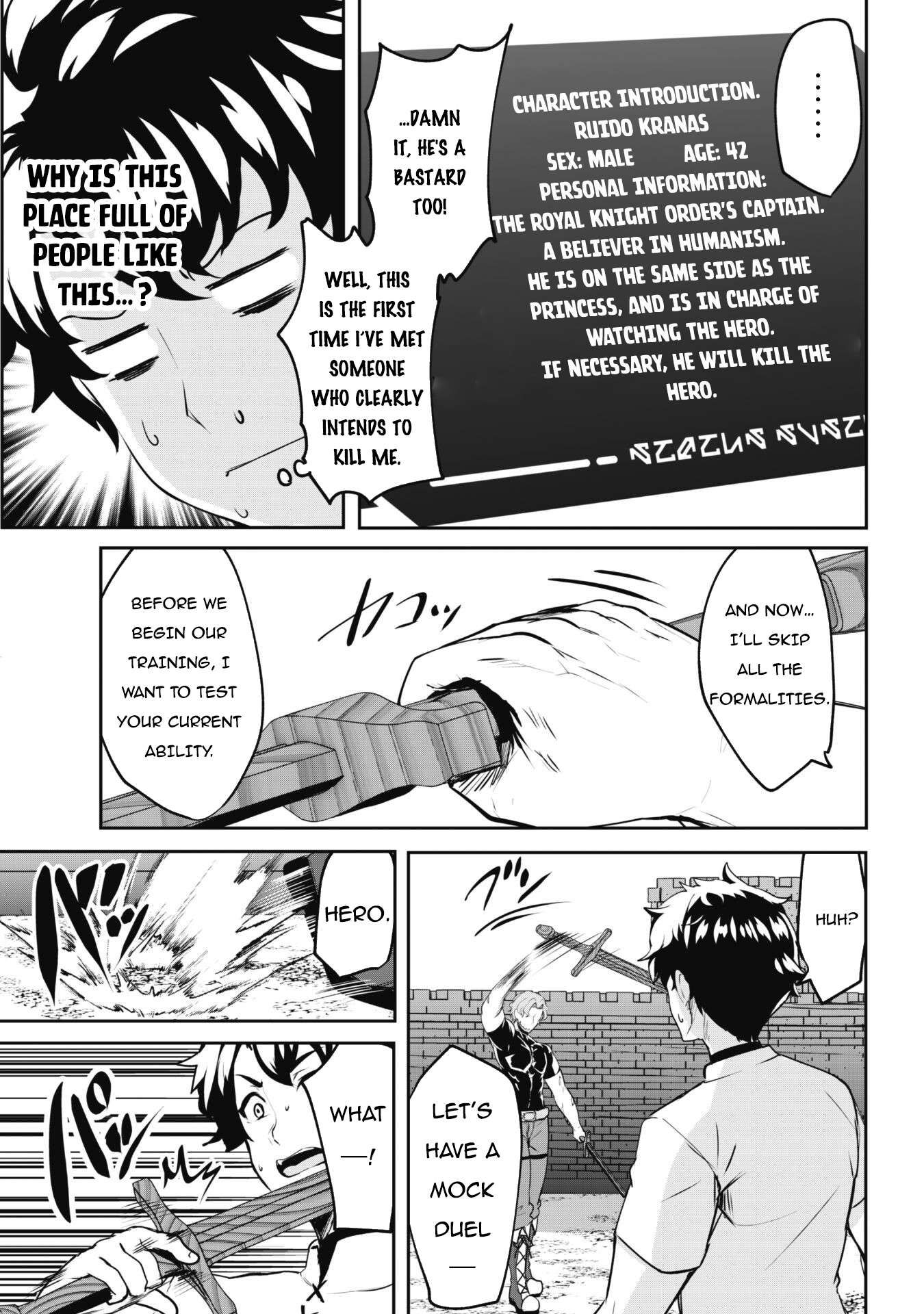 Page 7 of Chapter 4