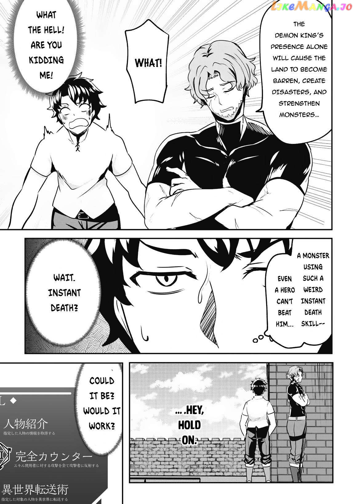 Page 8 of Chapter 5