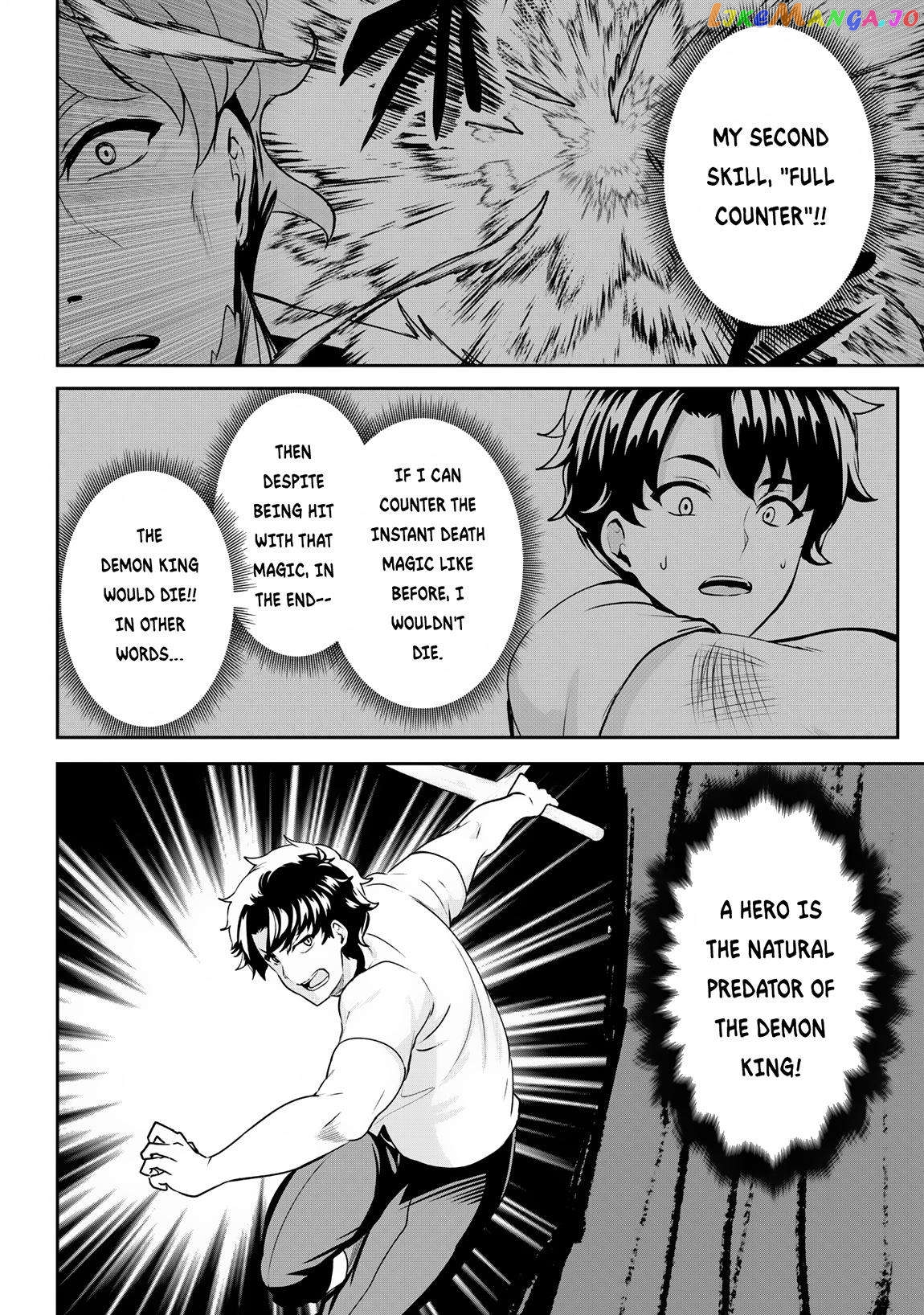 Page 9 of Chapter 5