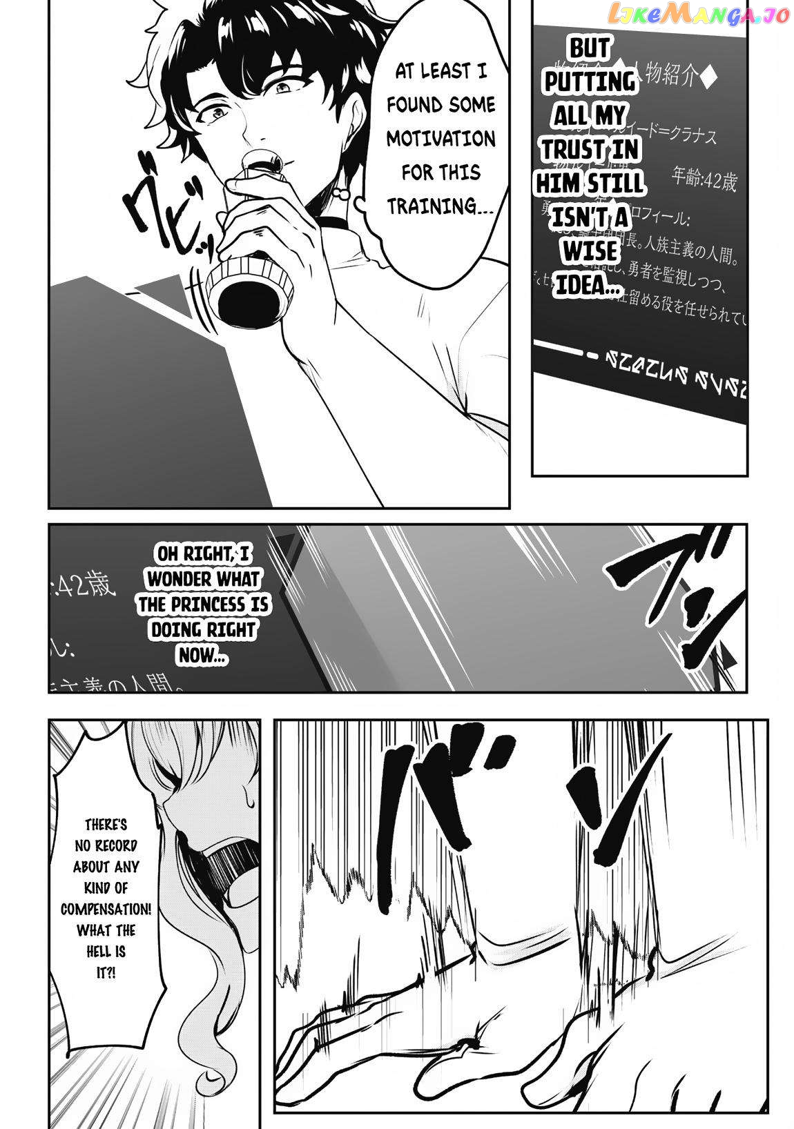 Page 15 of Chapter 5