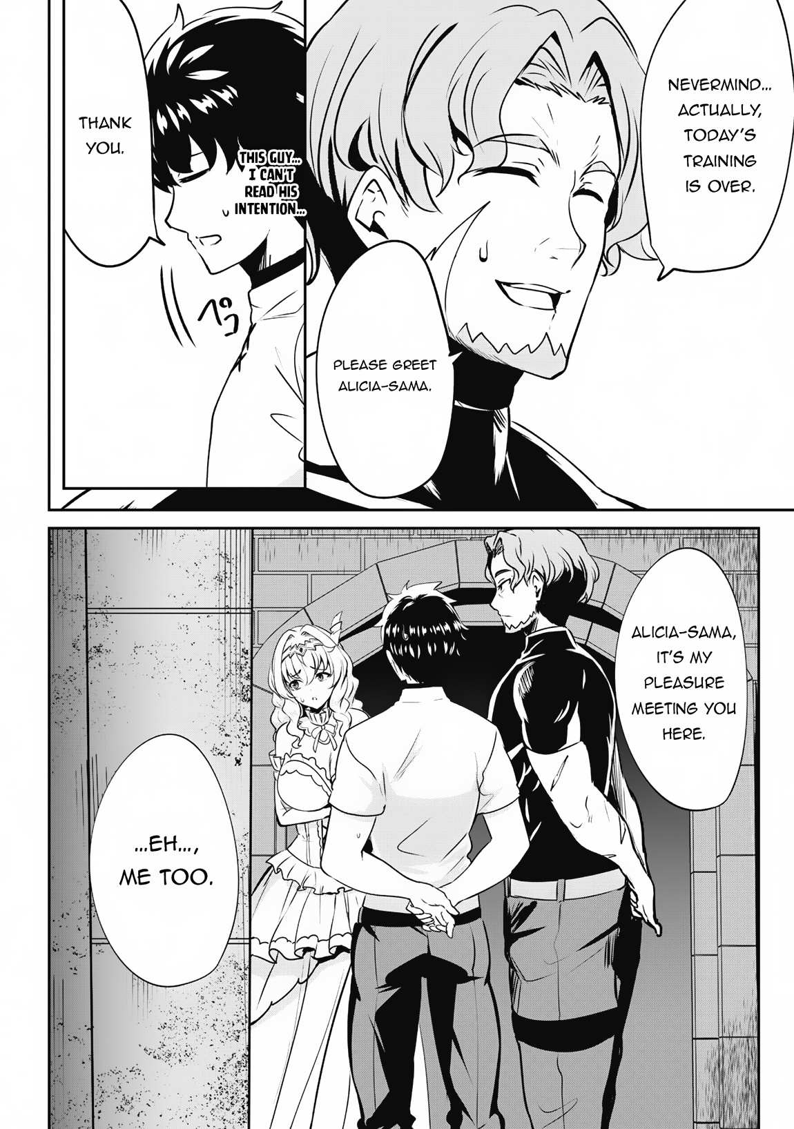 Page 8 of Chapter 6.1
